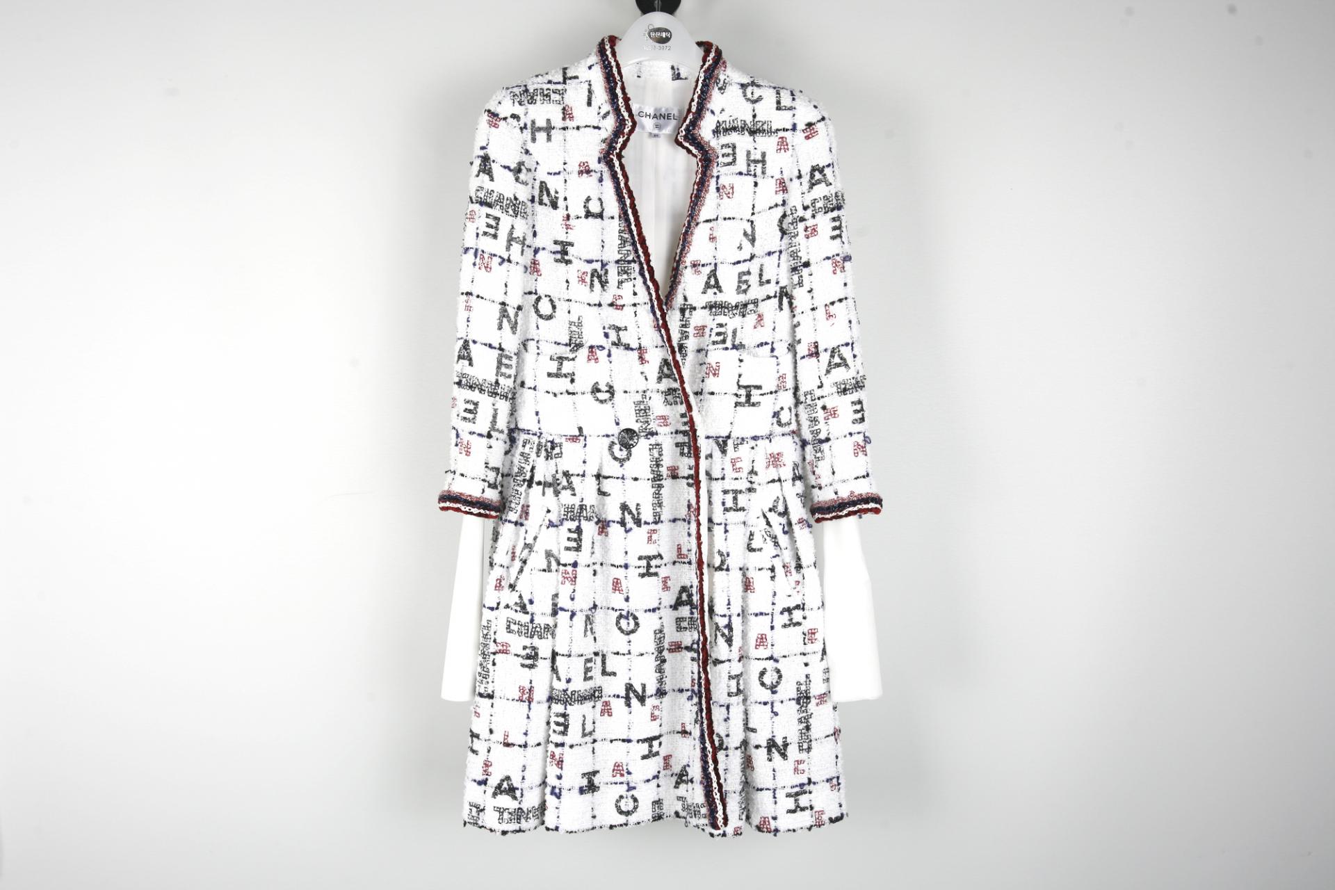 의류클리닝 이미지