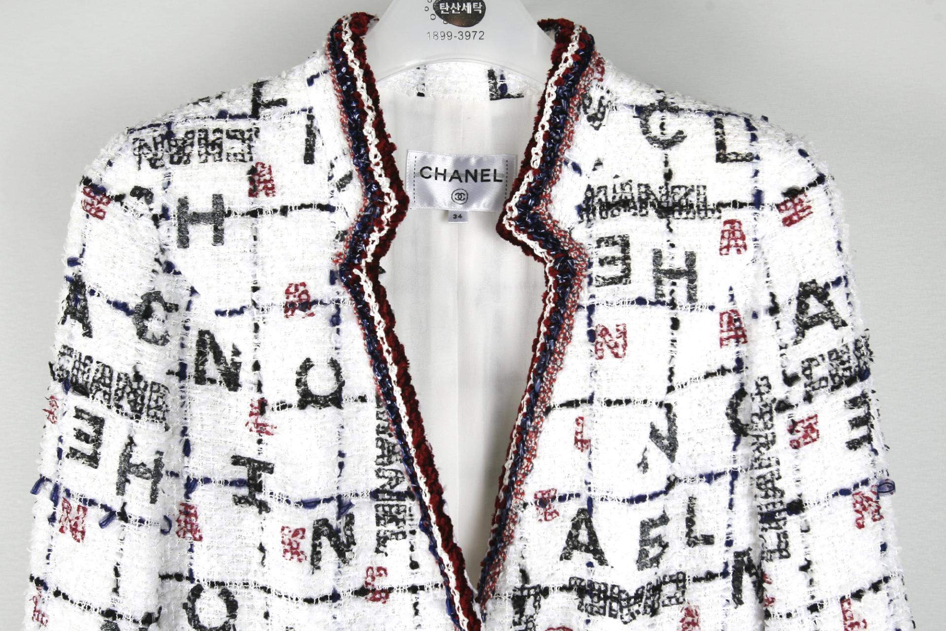 의류클리닝 이미지