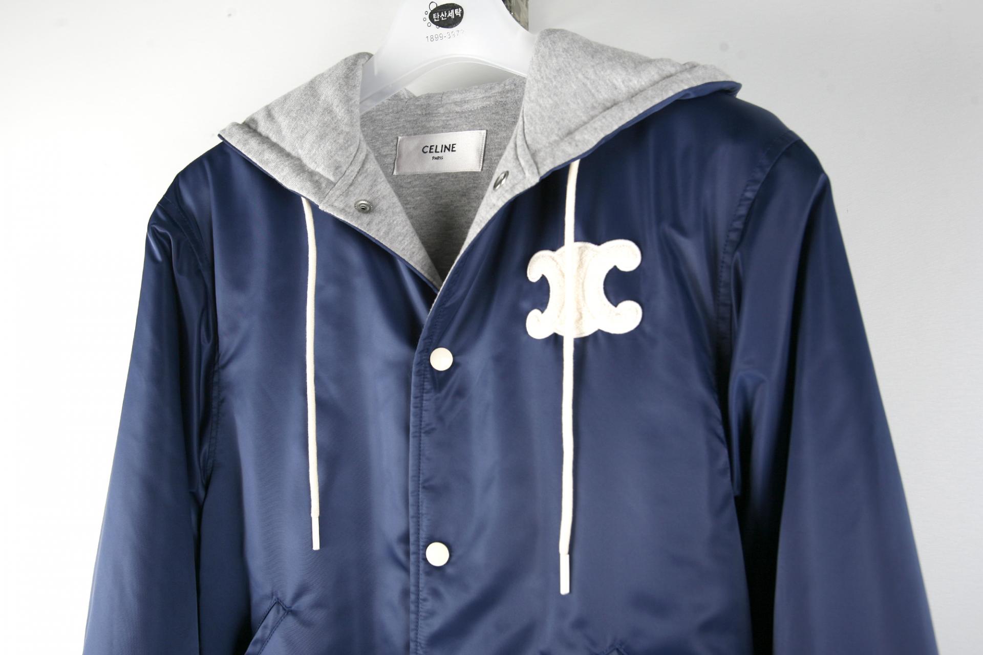 의류클리닝 이미지