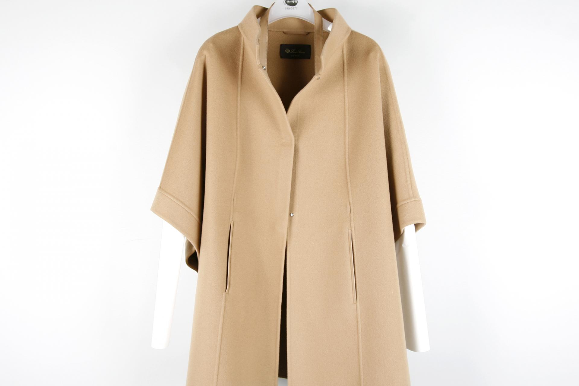 의류클리닝 이미지