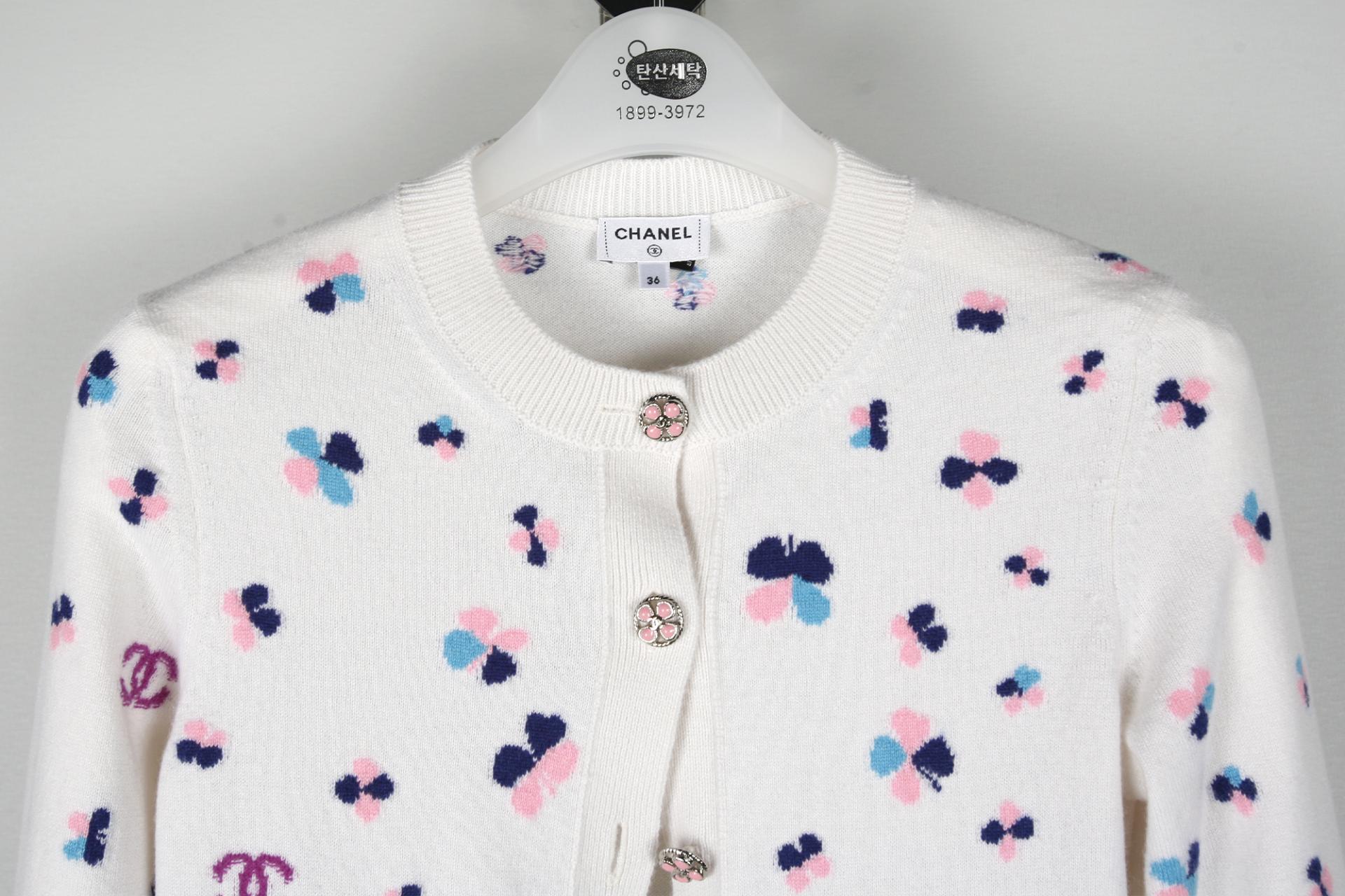 의류클리닝 이미지