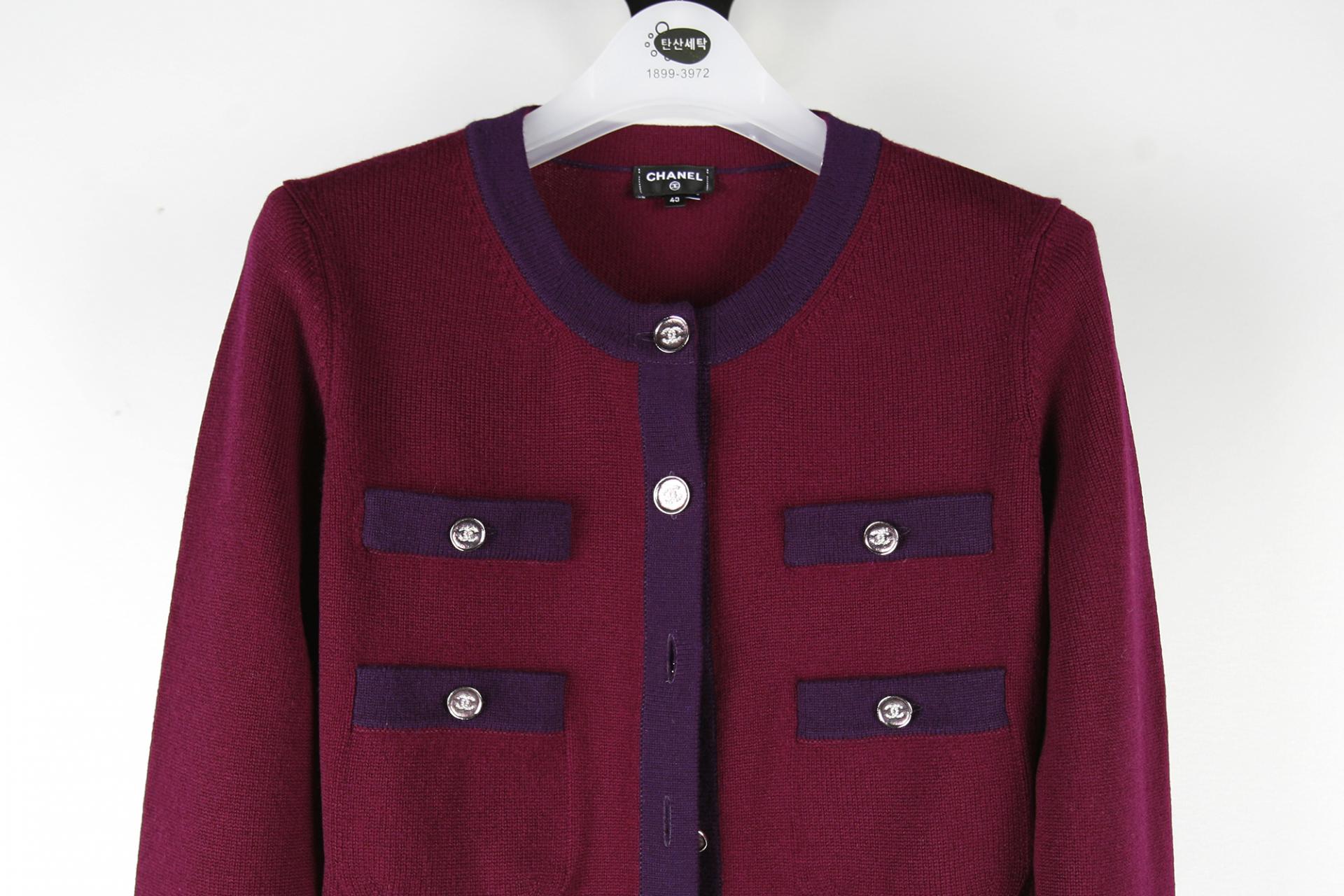 의류클리닝 이미지