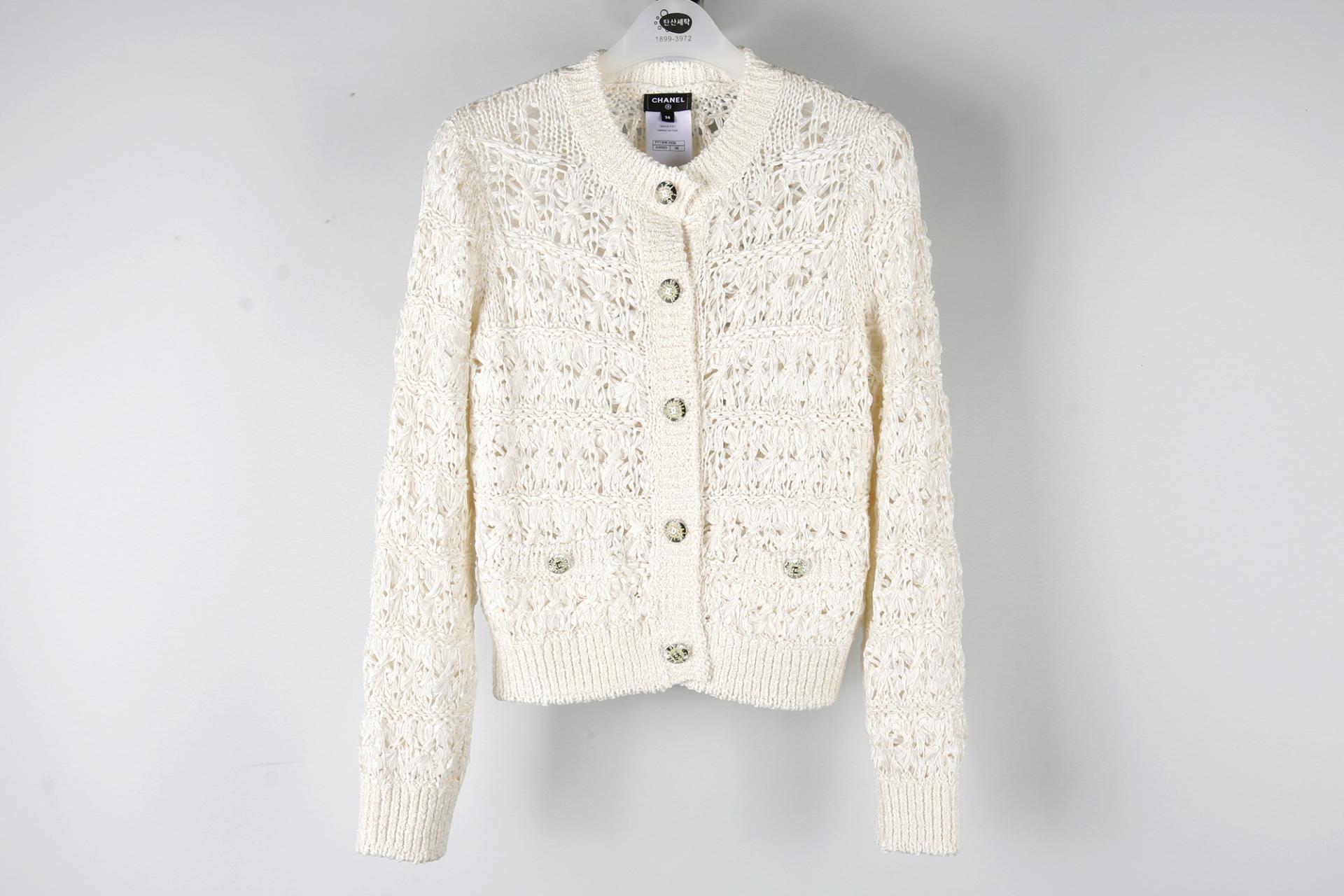 의류클리닝 이미지