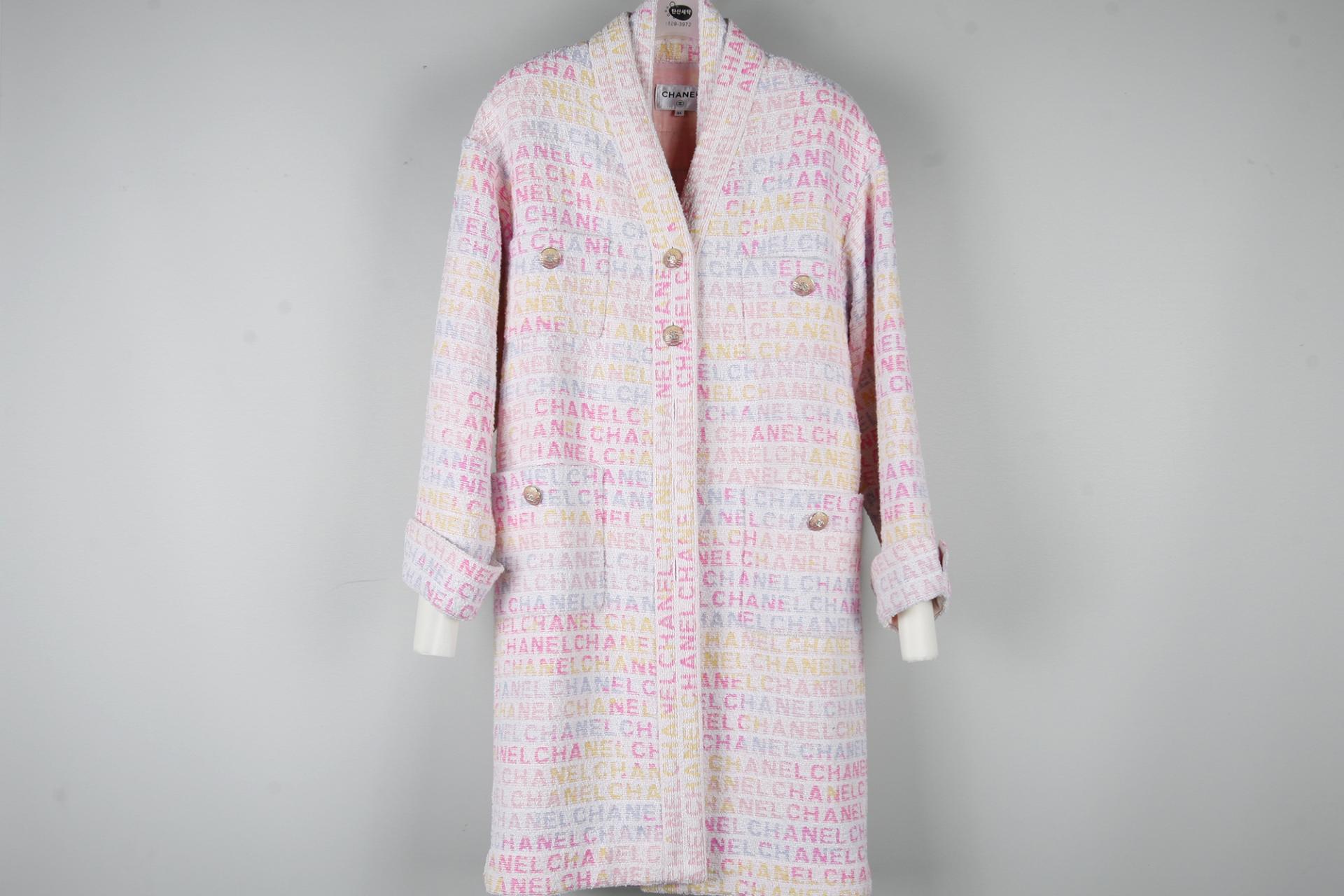 의류클리닝 이미지