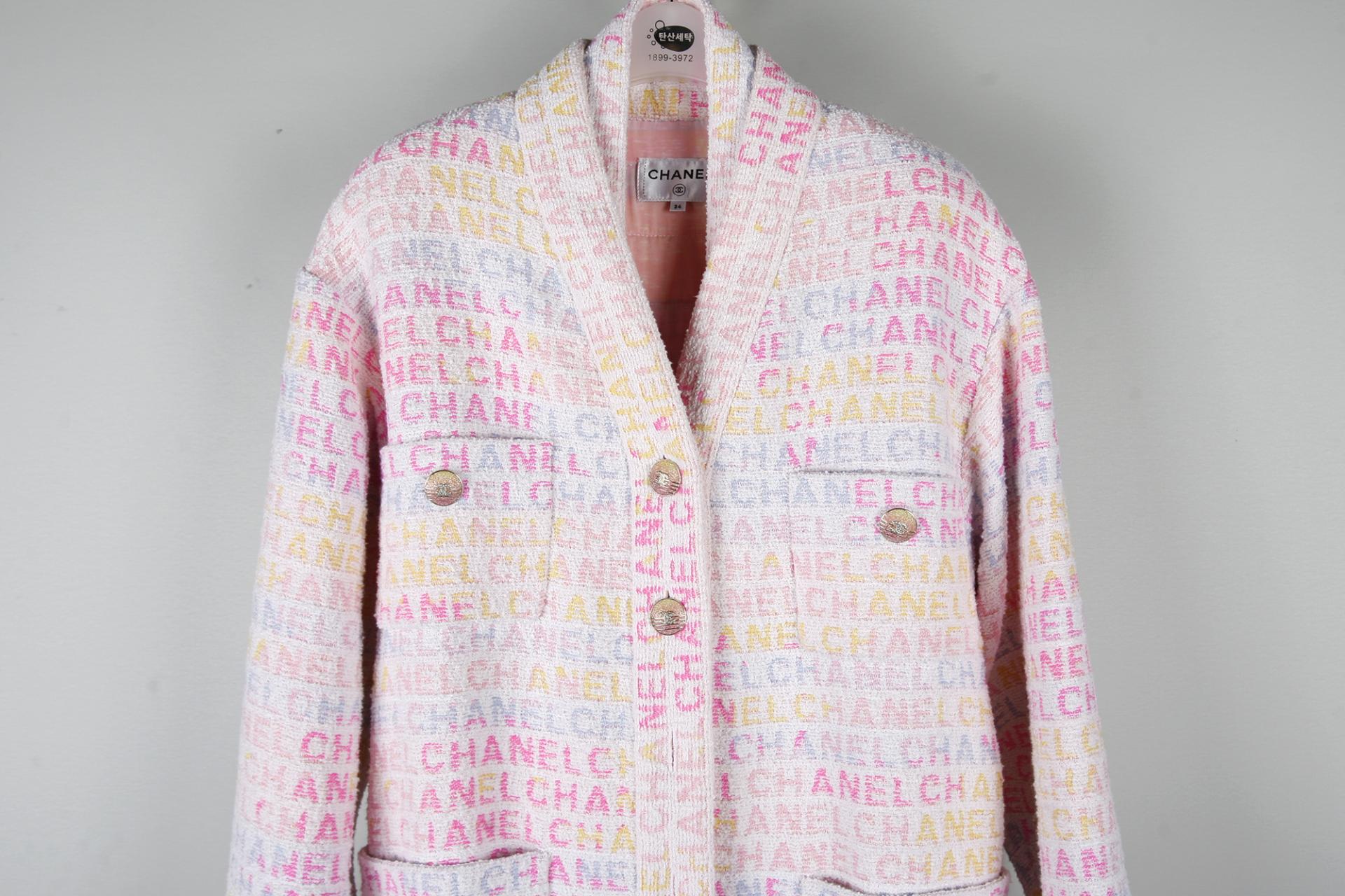 의류클리닝 이미지