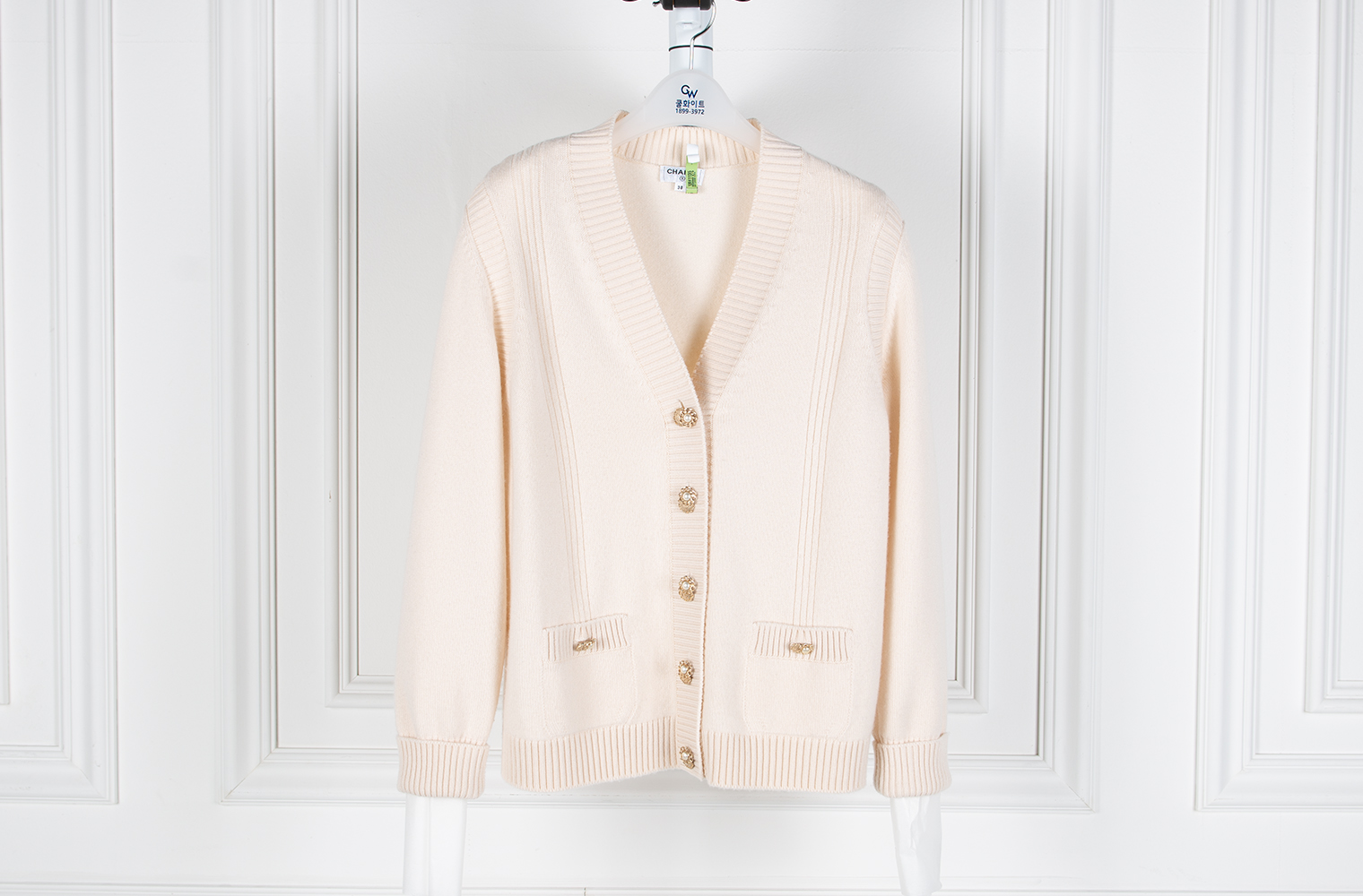 의류클리닝 이미지