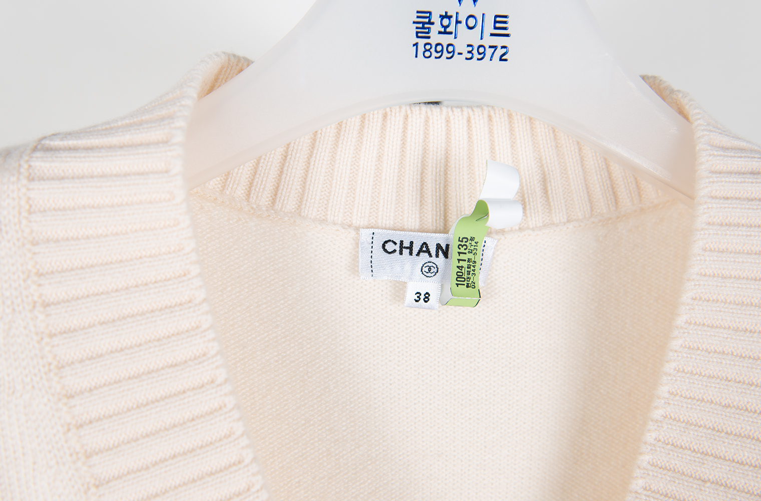 의류클리닝 이미지