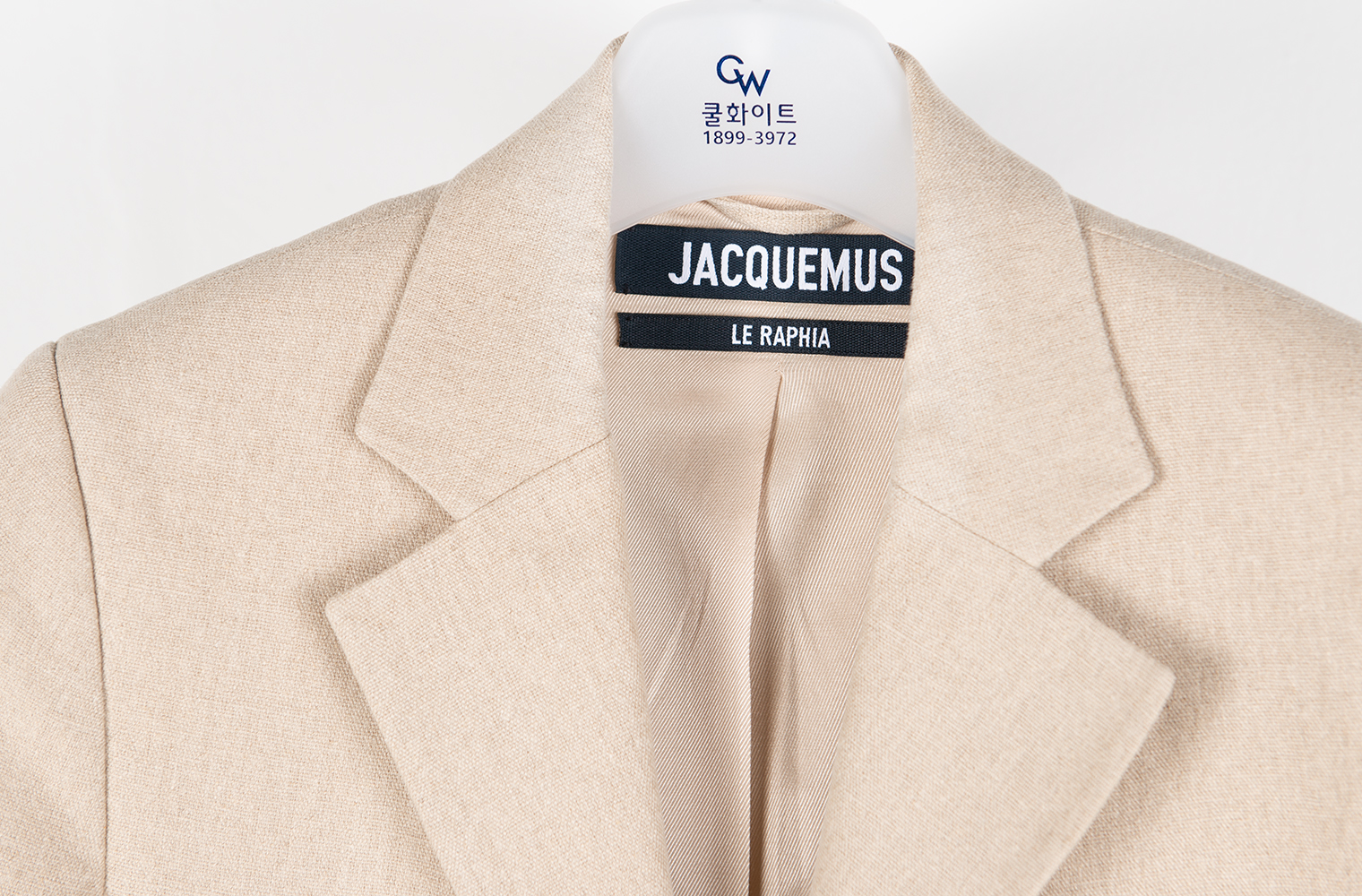 의류클리닝 이미지