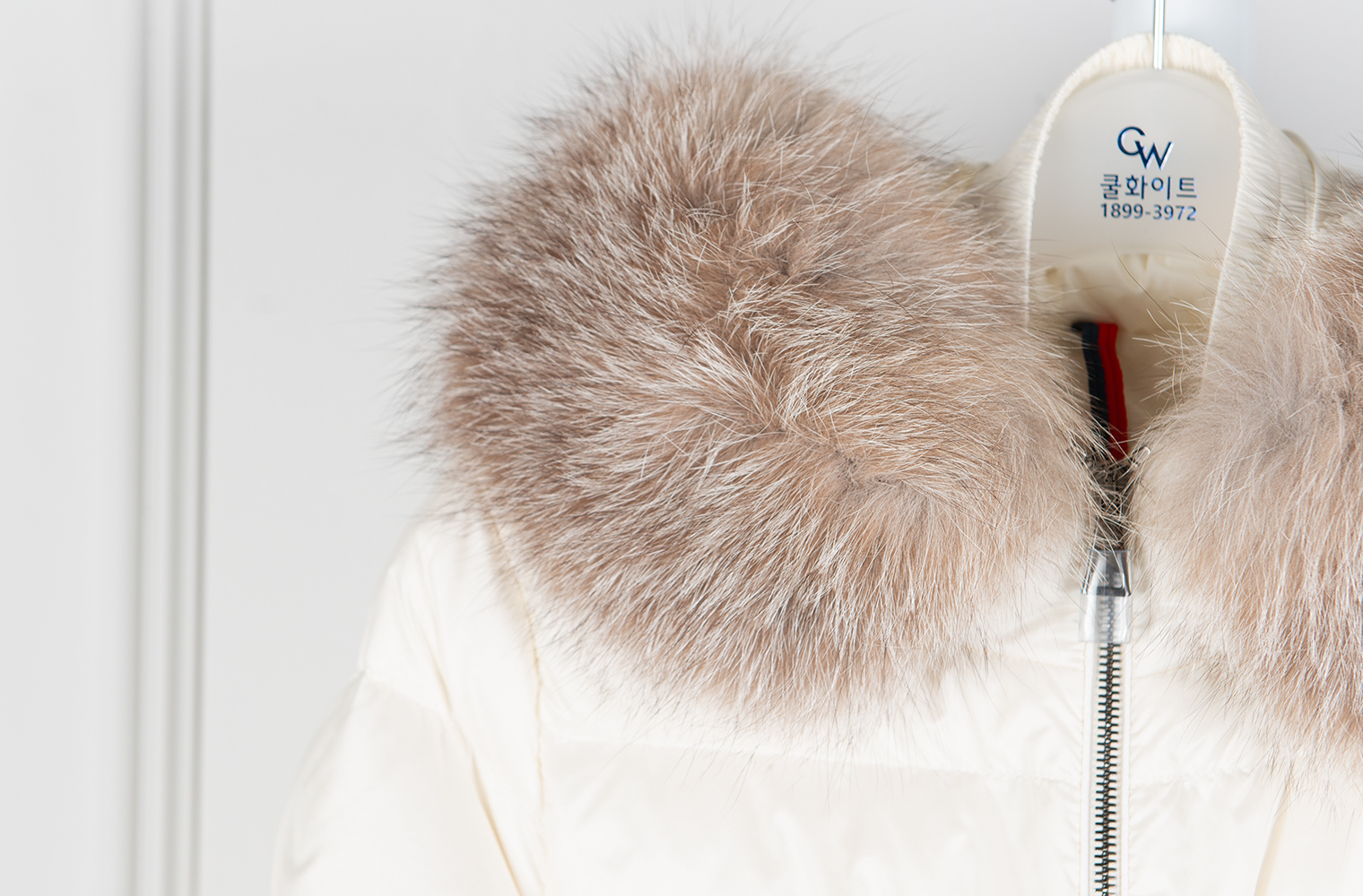 의류클리닝 이미지