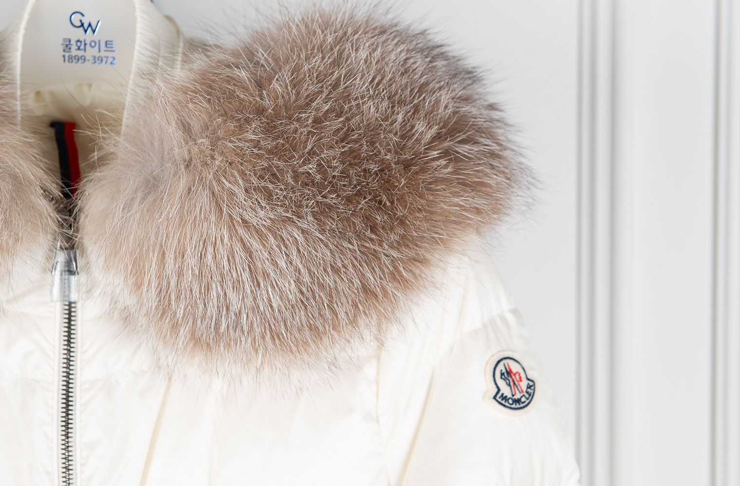 의류클리닝 이미지