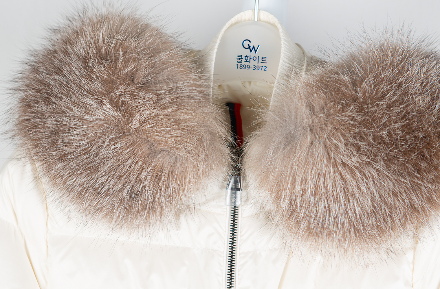 의류클리닝 이미지