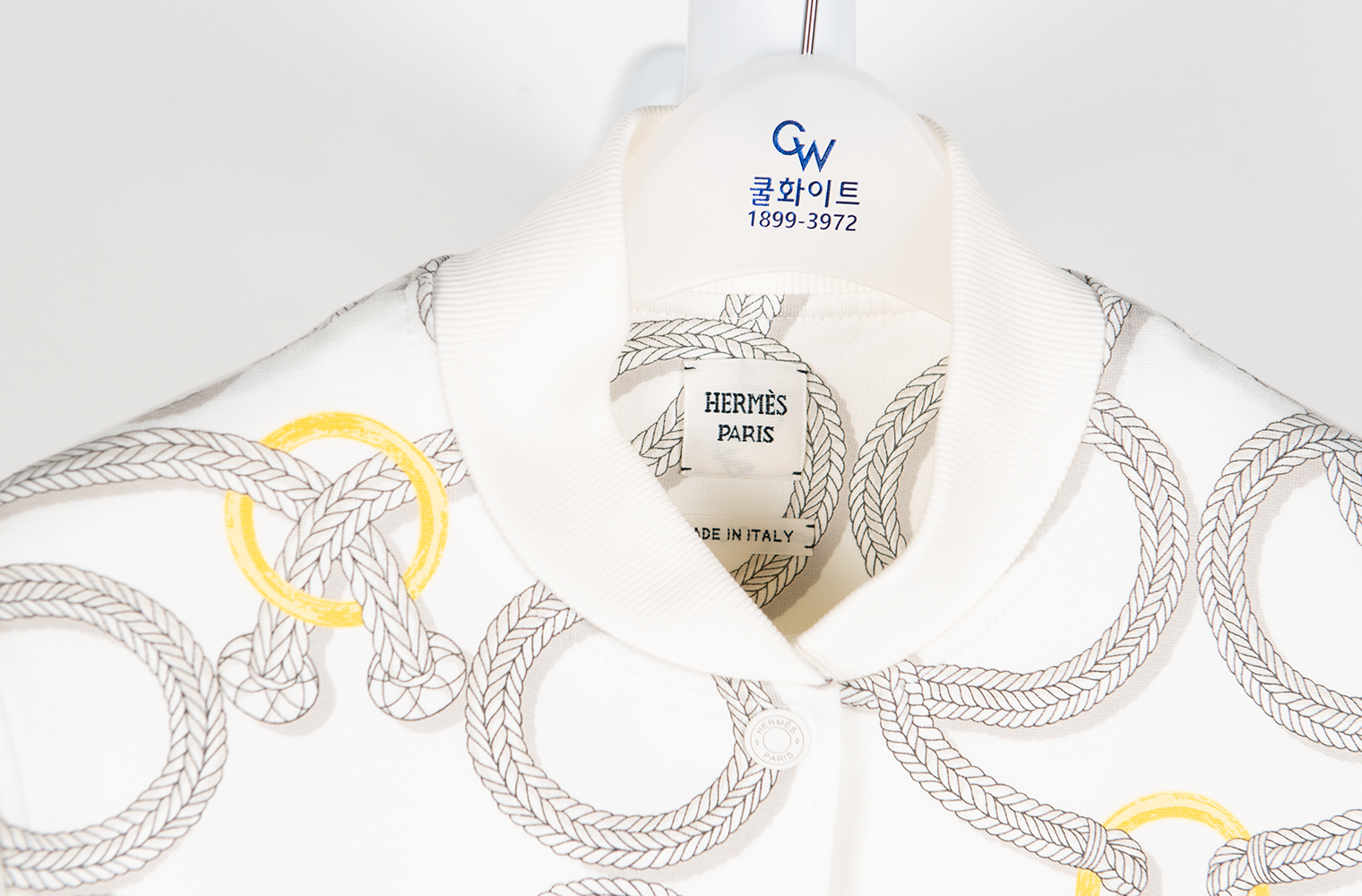 의류클리닝 이미지