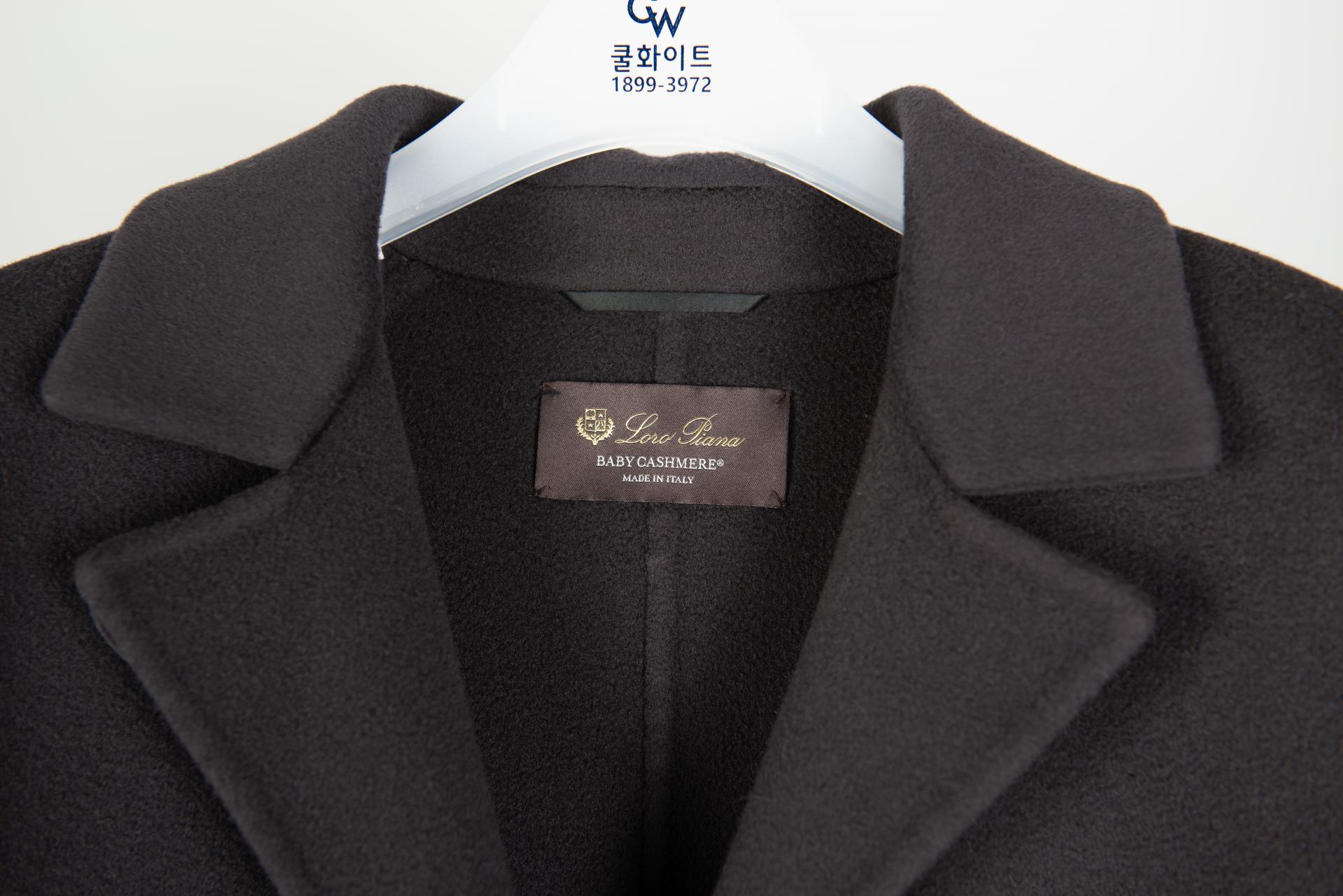 의류클리닝 이미지