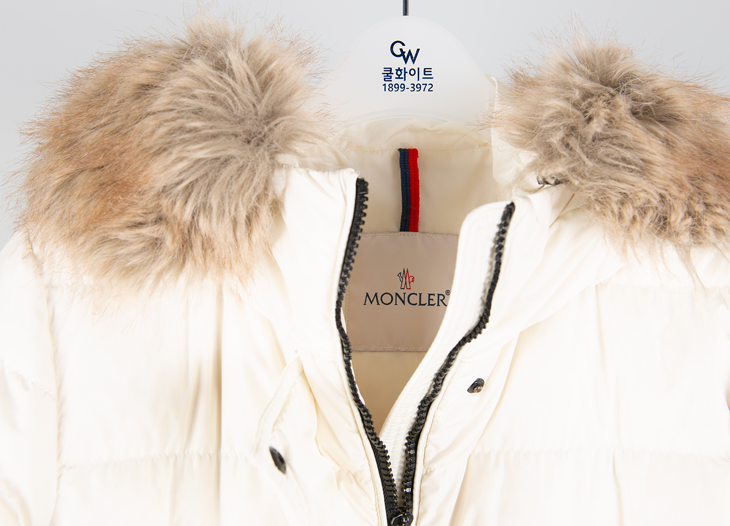 의류클리닝 이미지