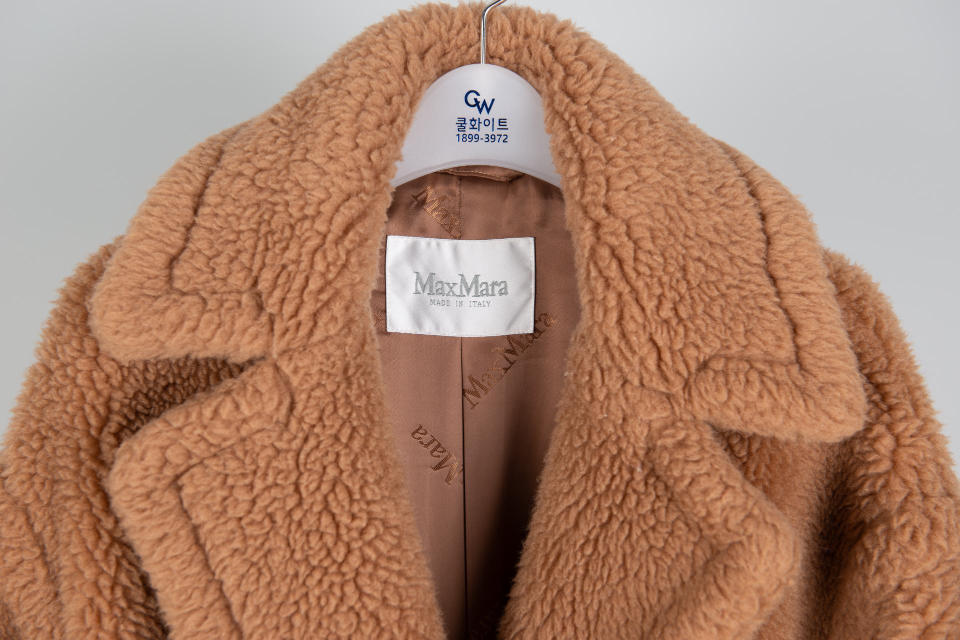 의류클리닝 이미지