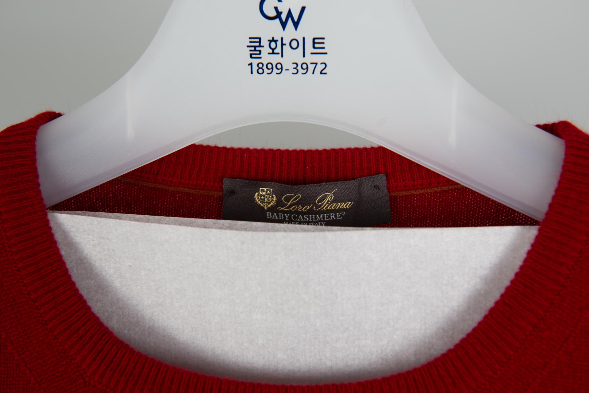 의류클리닝 이미지