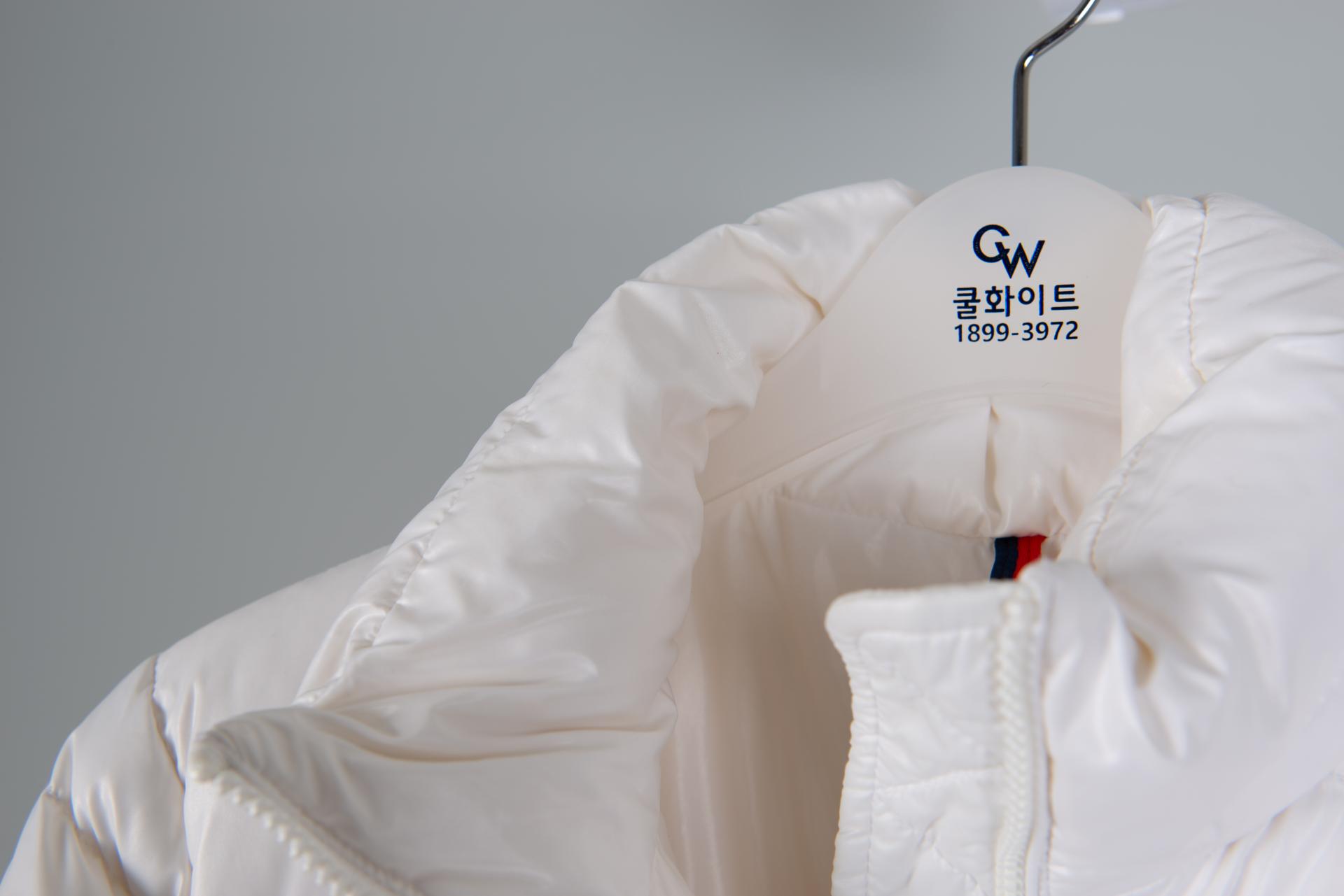 의류클리닝 이미지