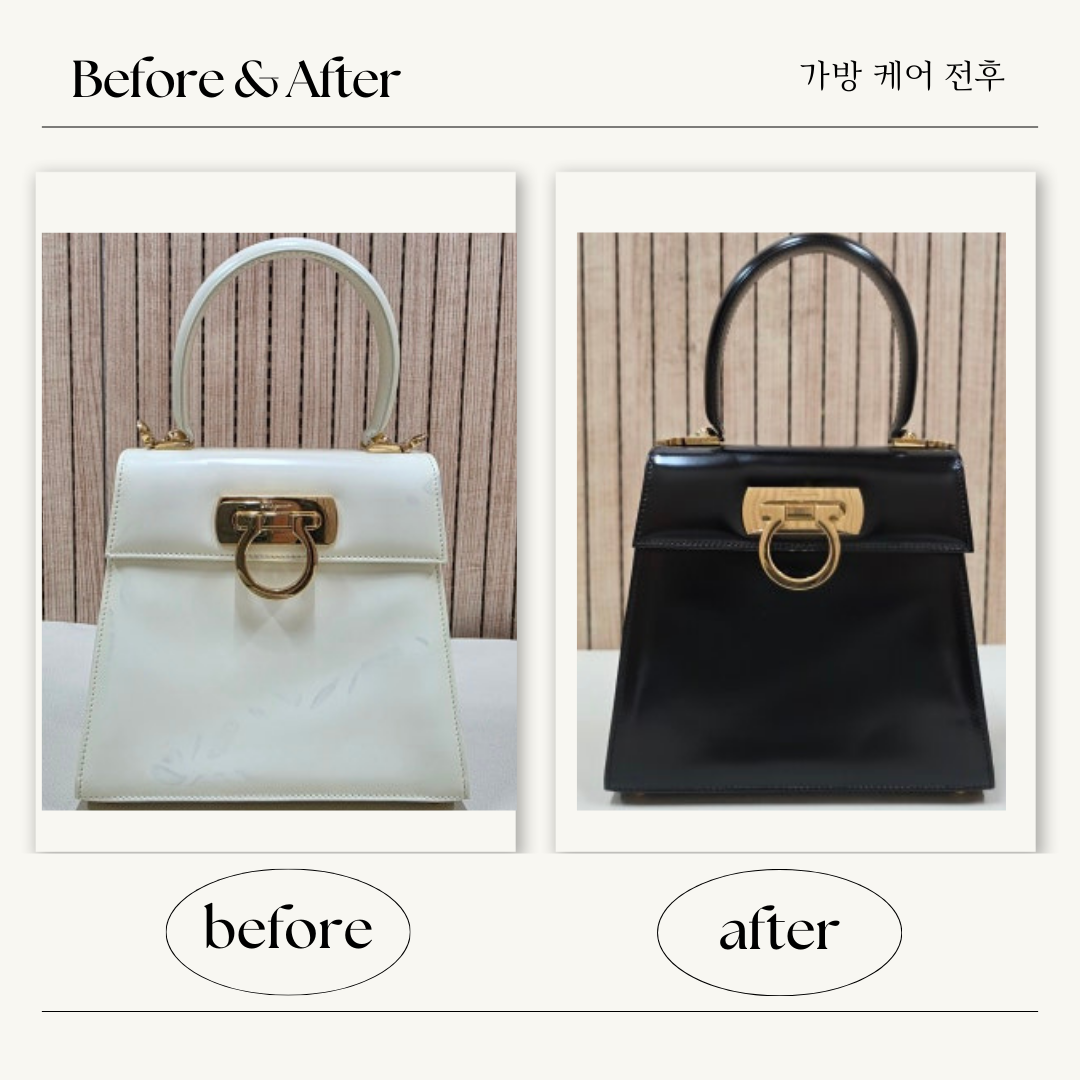 가방리페어ㅣ클리닝 이미지