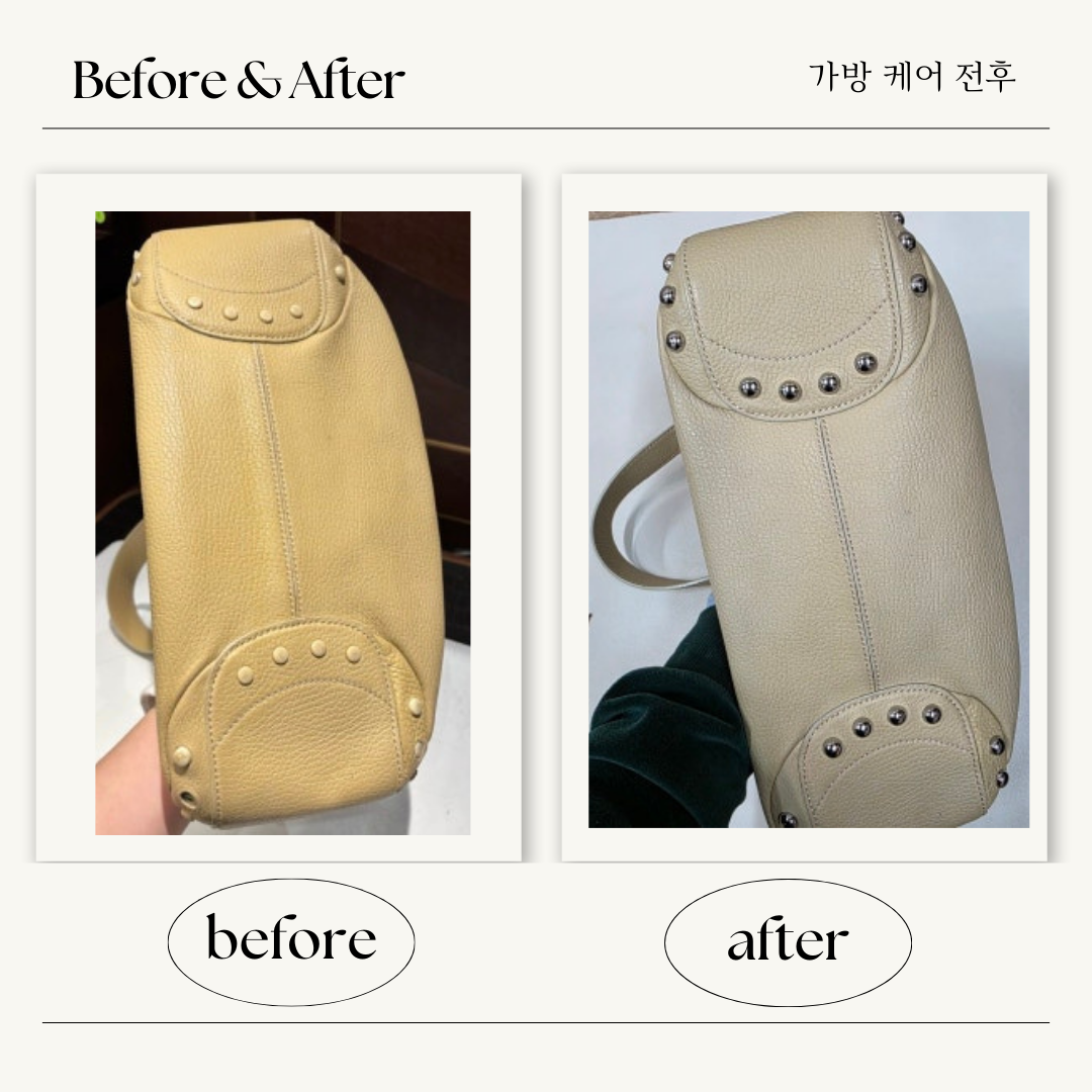 가방리페어ㅣ클리닝 이미지