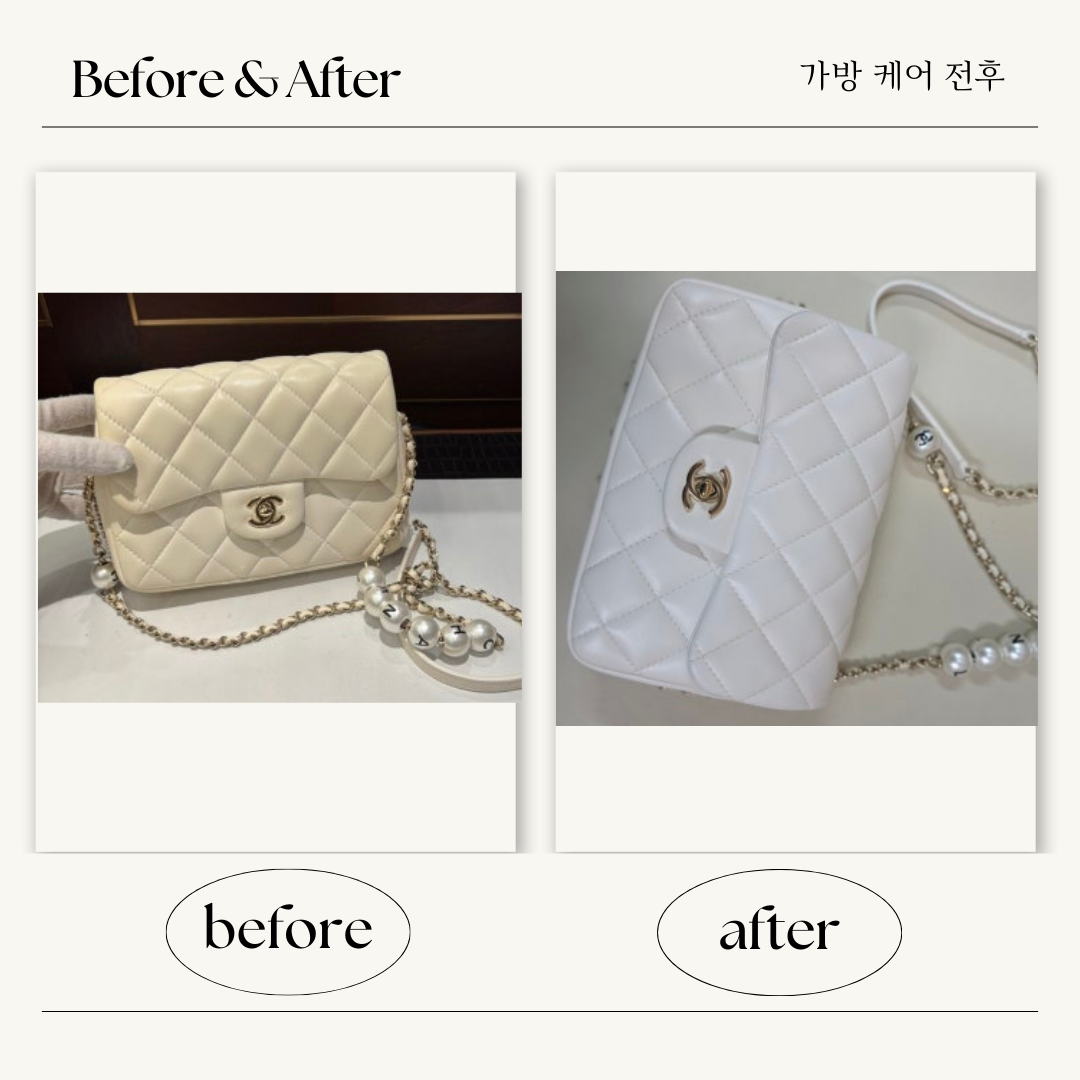 가방리페어ㅣ클리닝 이미지