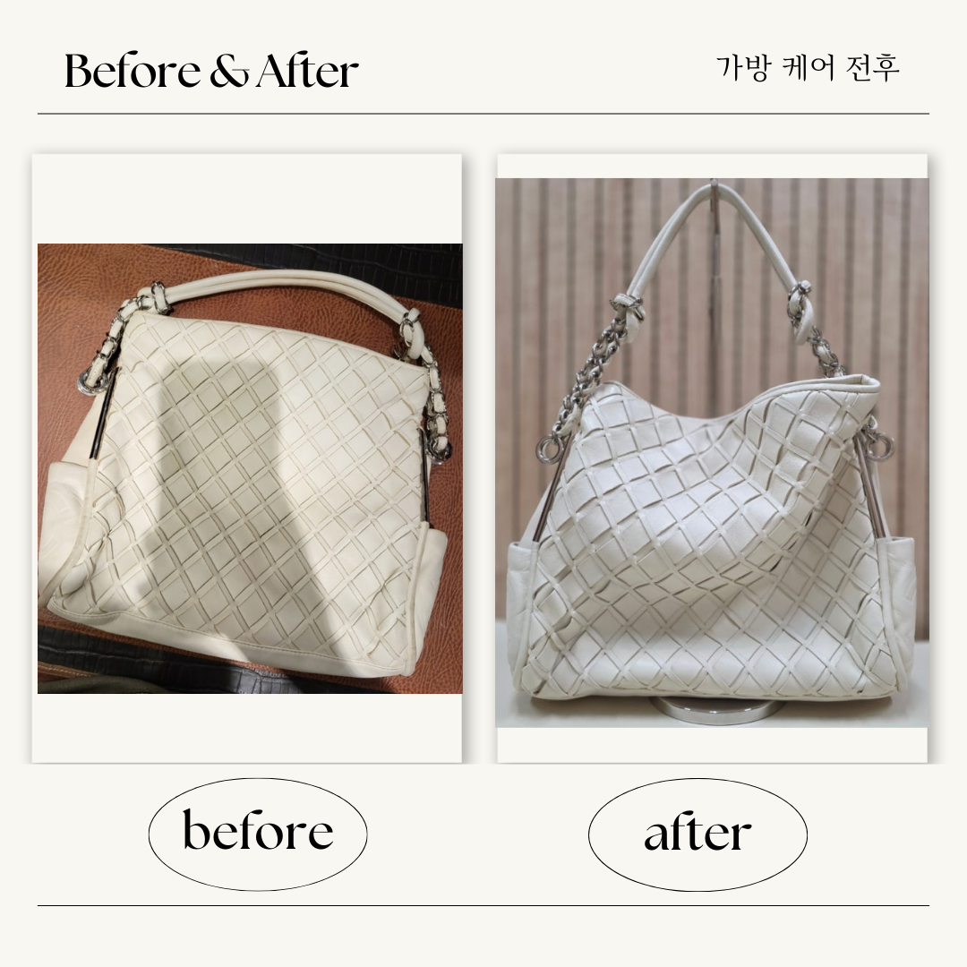 가방리페어ㅣ클리닝 이미지