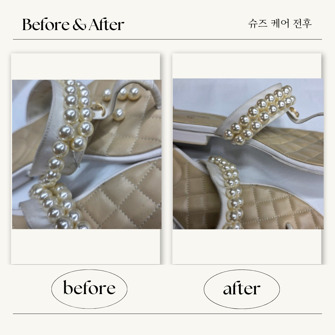 슈즈리페어ㅣ클리닝 이미지
