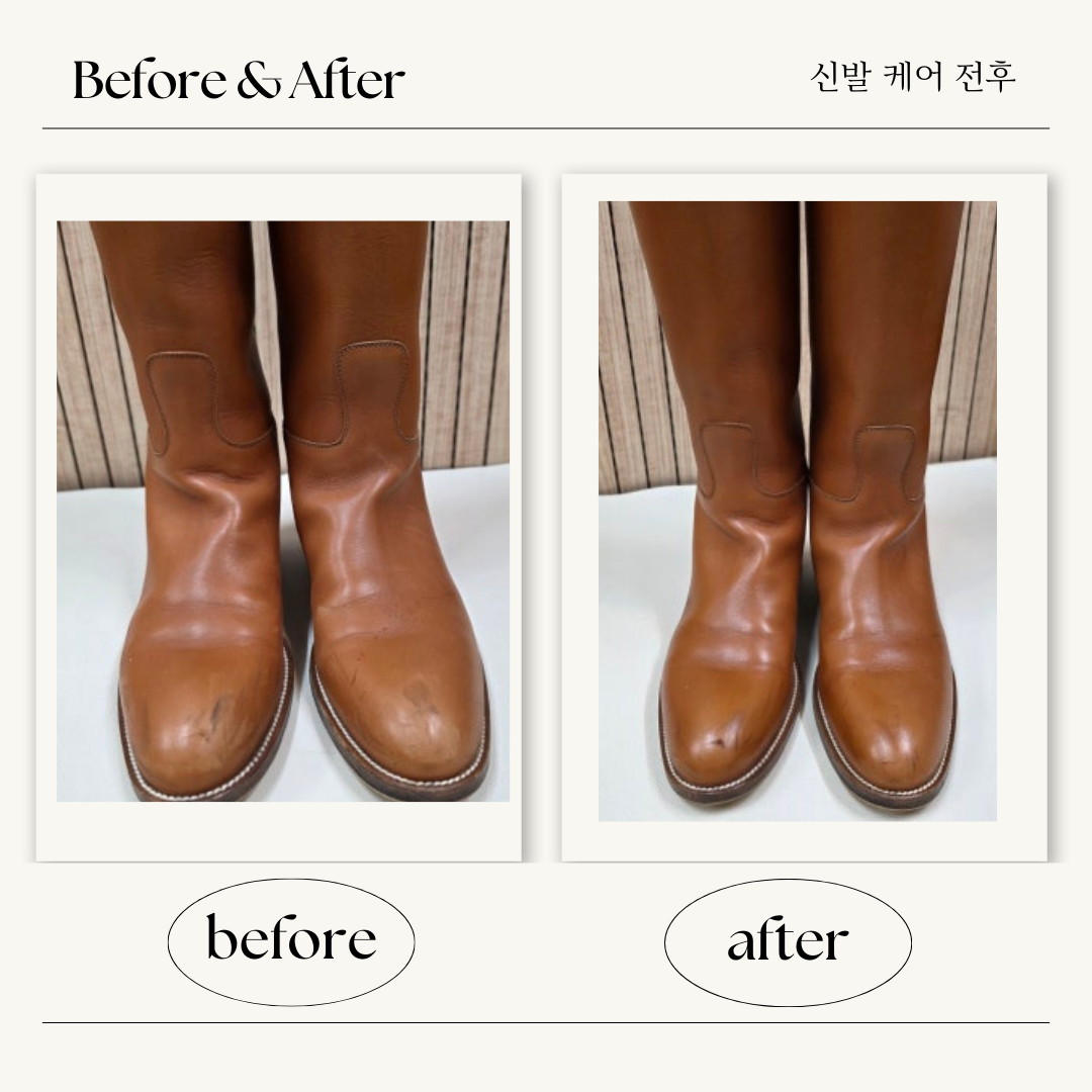 슈즈리페어ㅣ클리닝 이미지