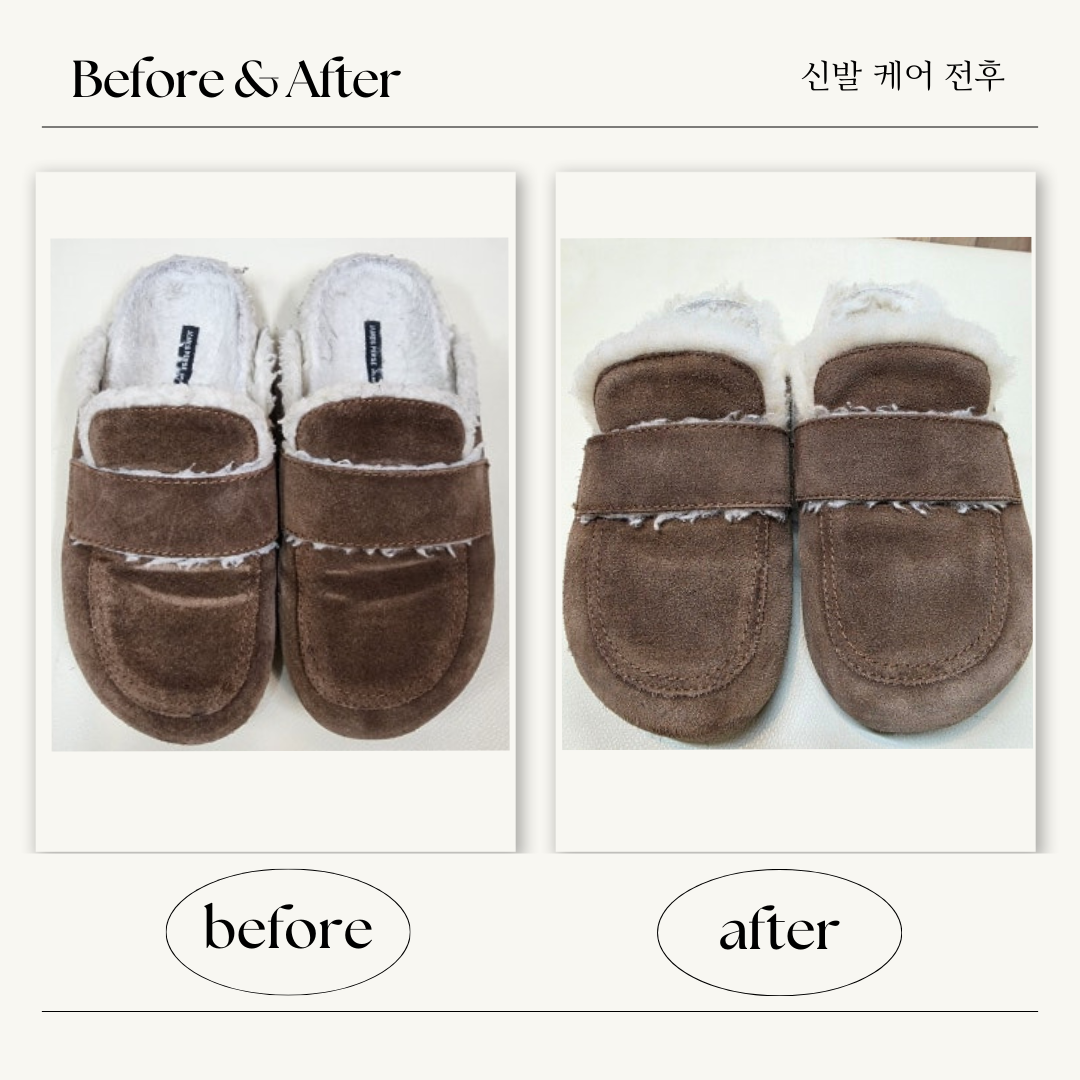 슈즈리페어ㅣ클리닝 이미지