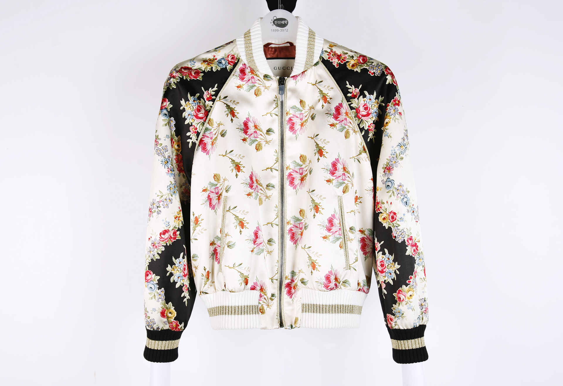 의류클리닝 이미지