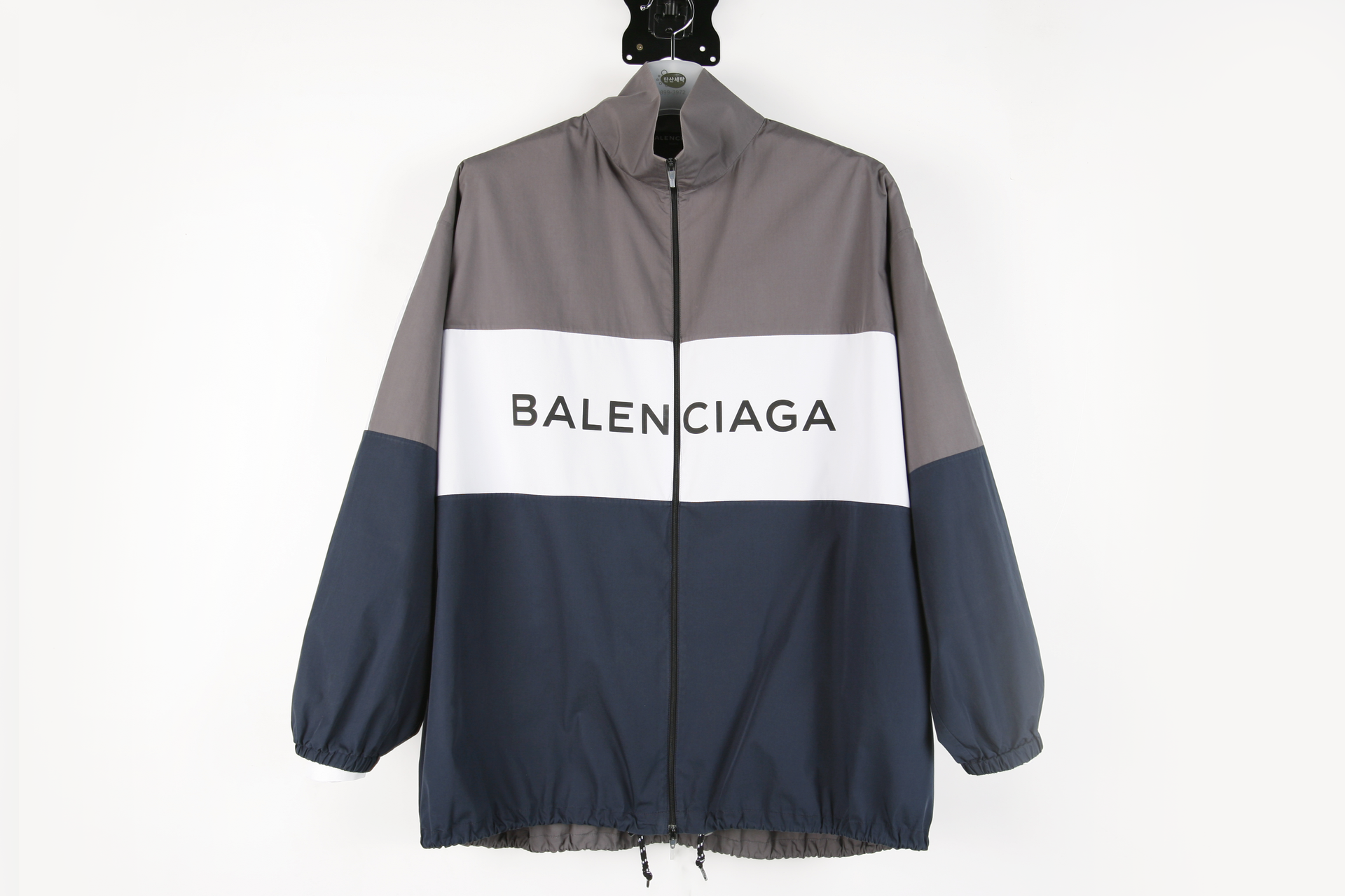 의류클리닝 이미지