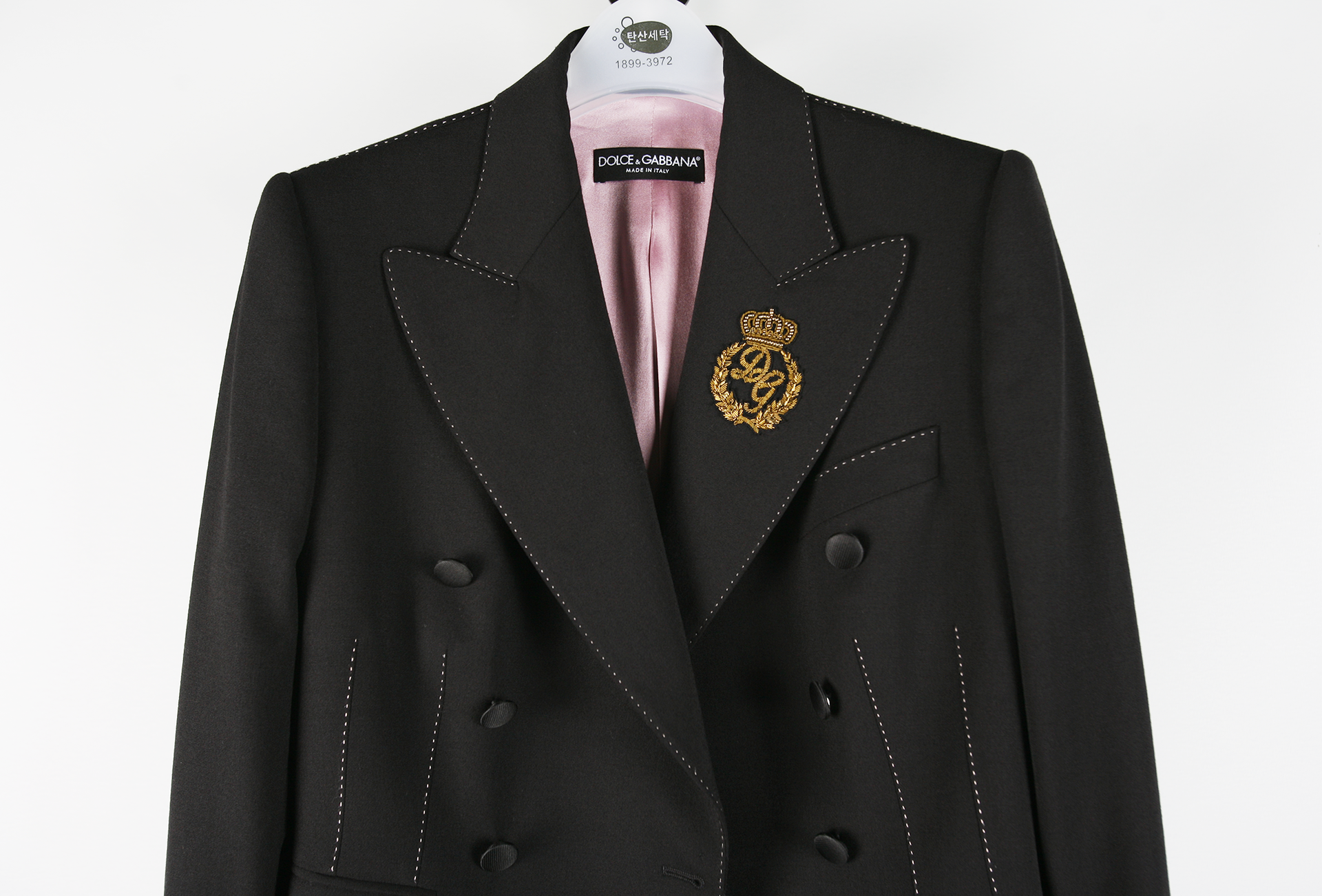 의류클리닝 이미지