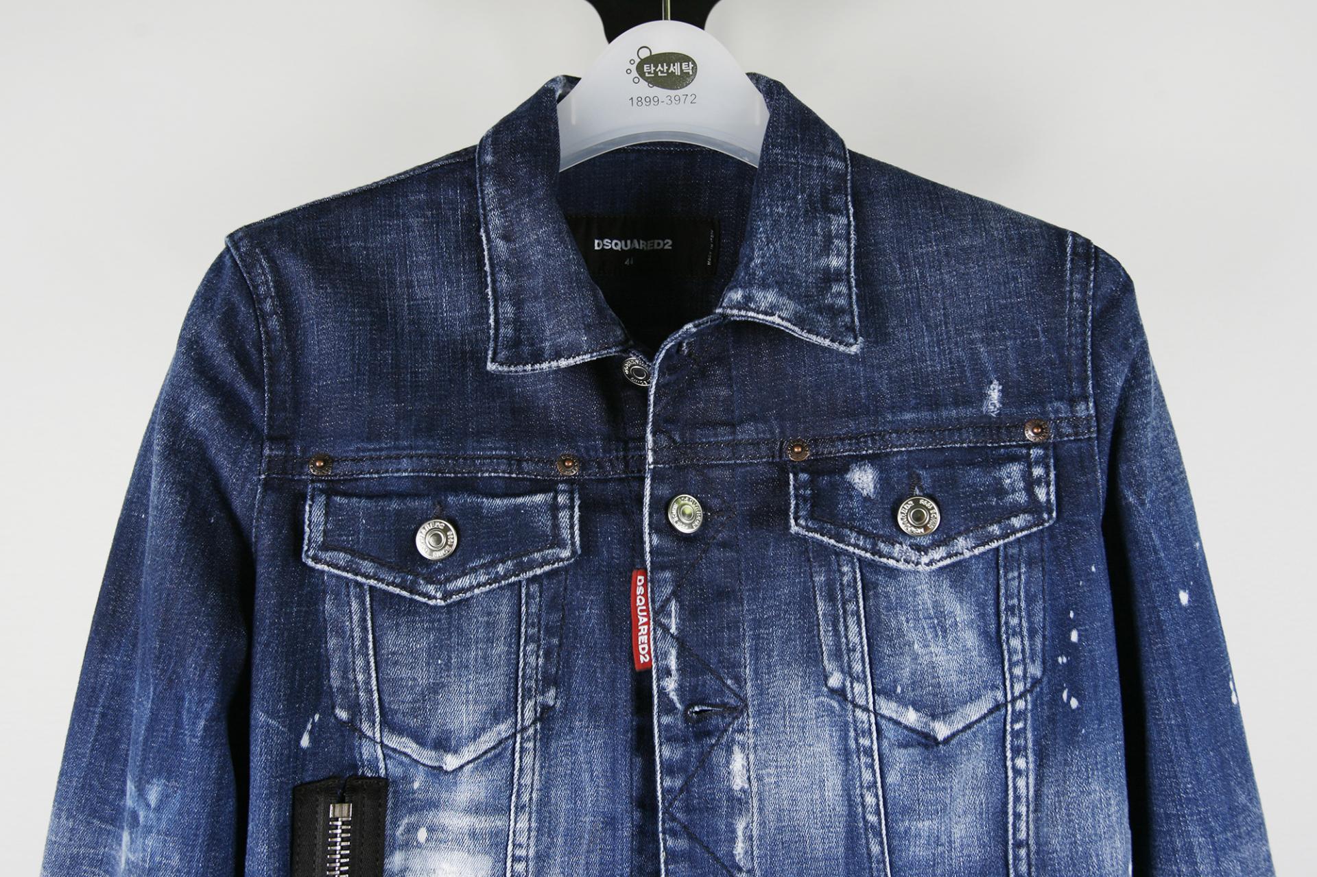 의류클리닝 이미지