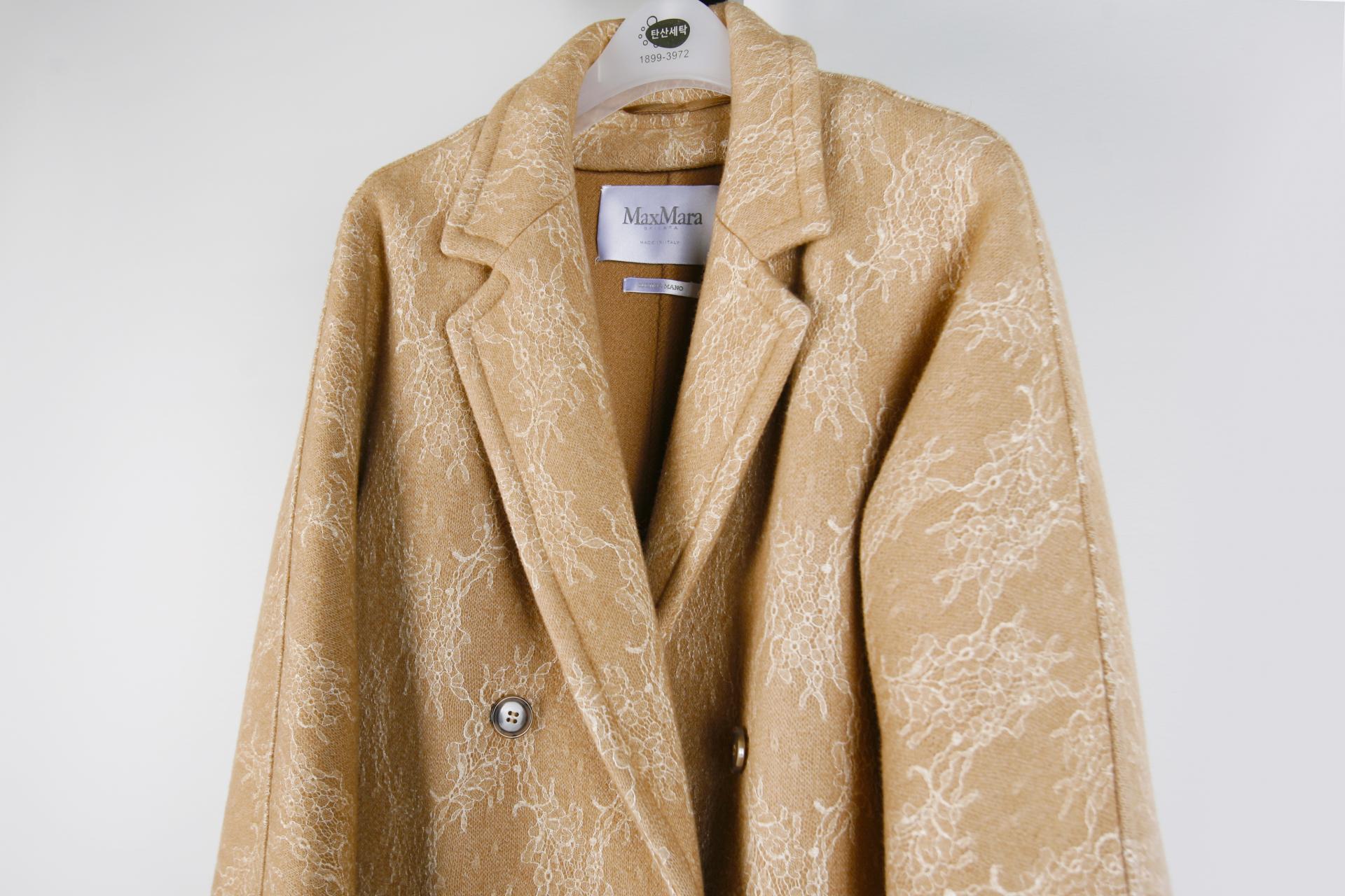 의류클리닝 이미지