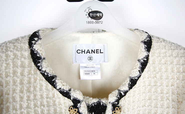 의류클리닝 이미지