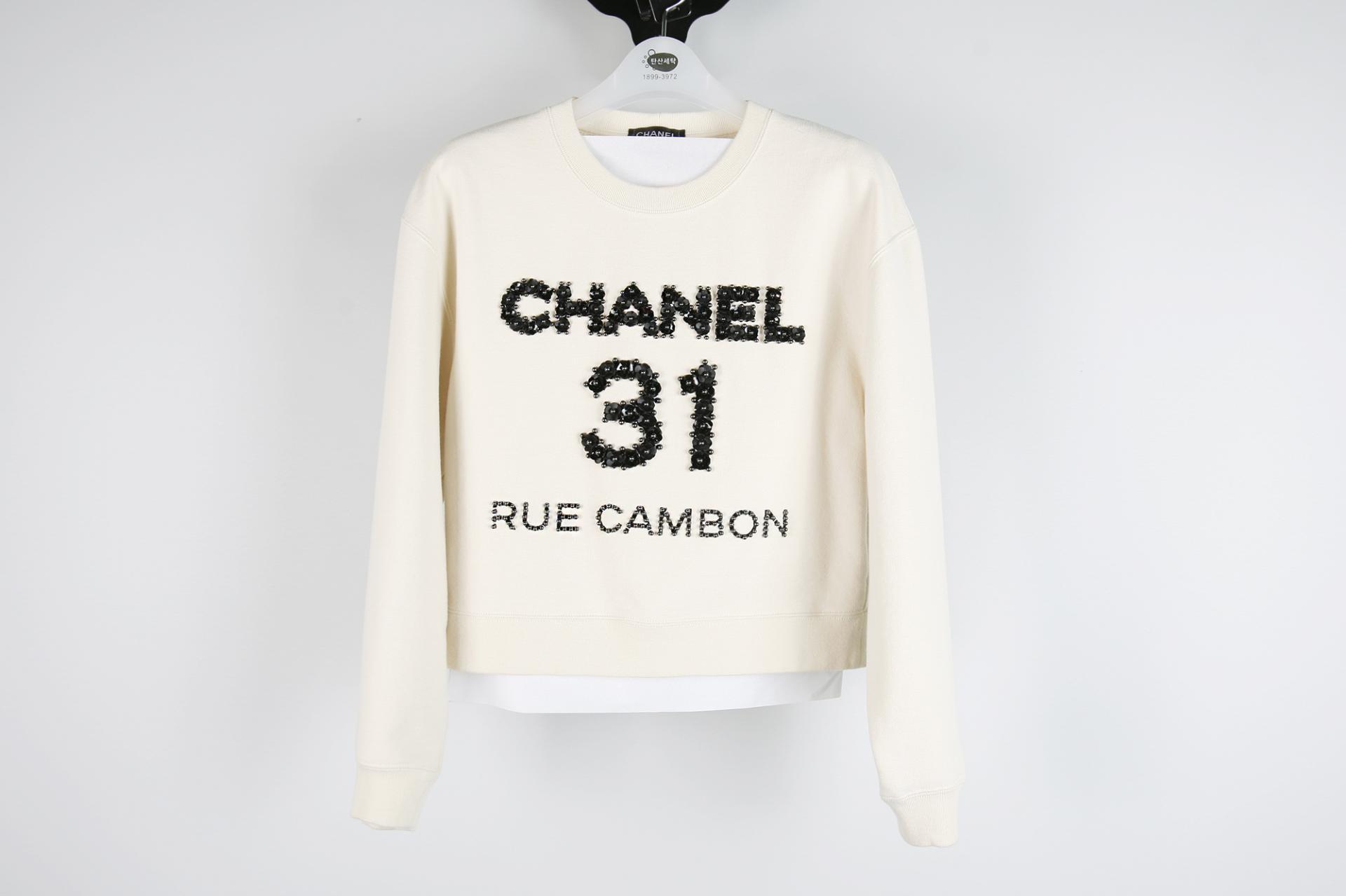 의류클리닝 이미지