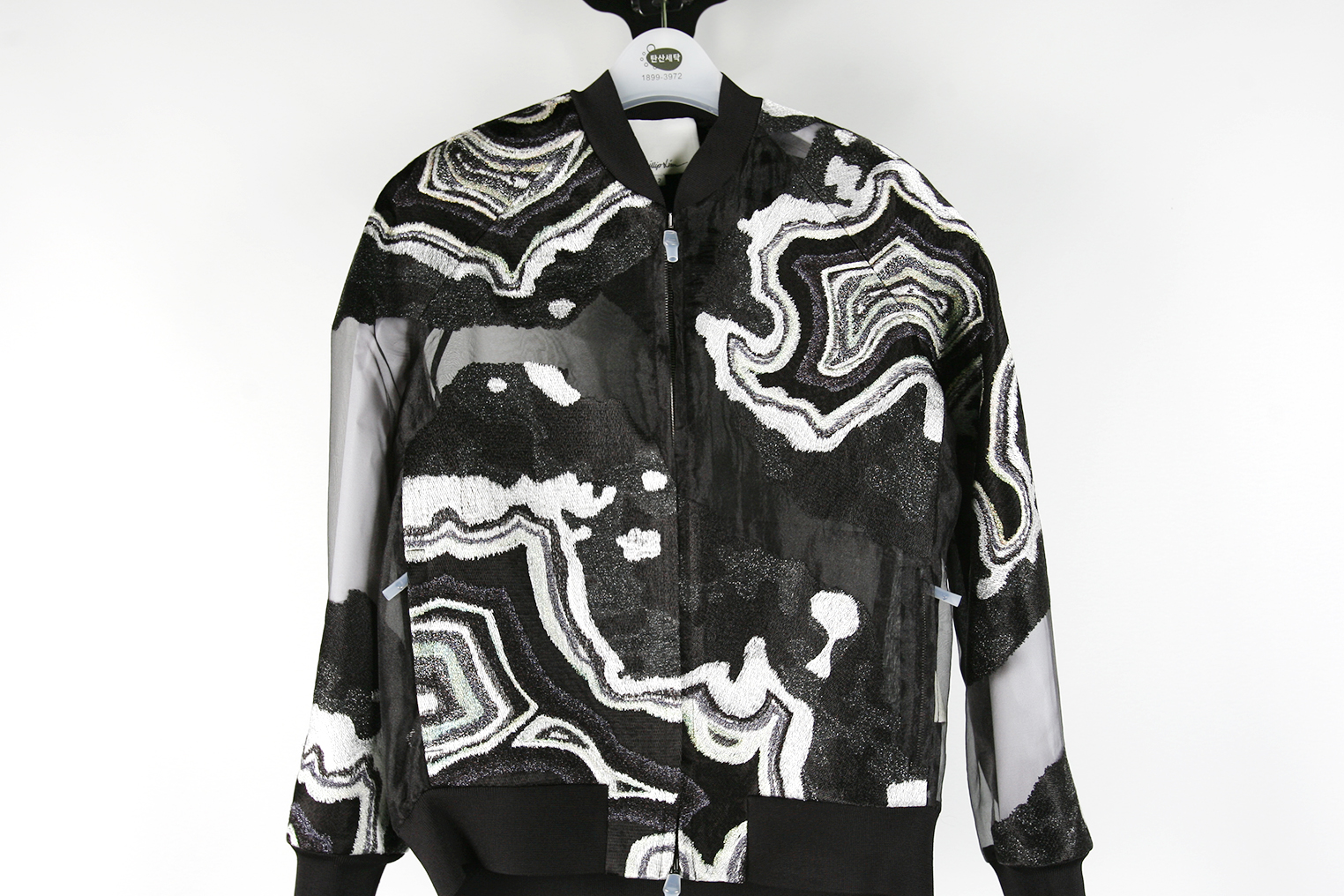 의류클리닝 이미지