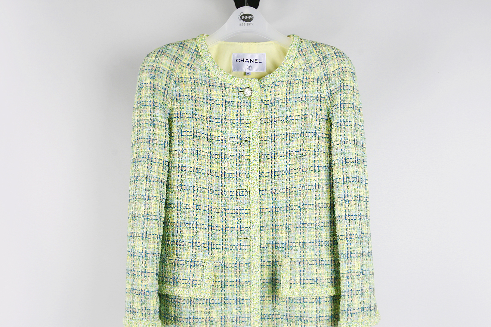 의류클리닝 이미지