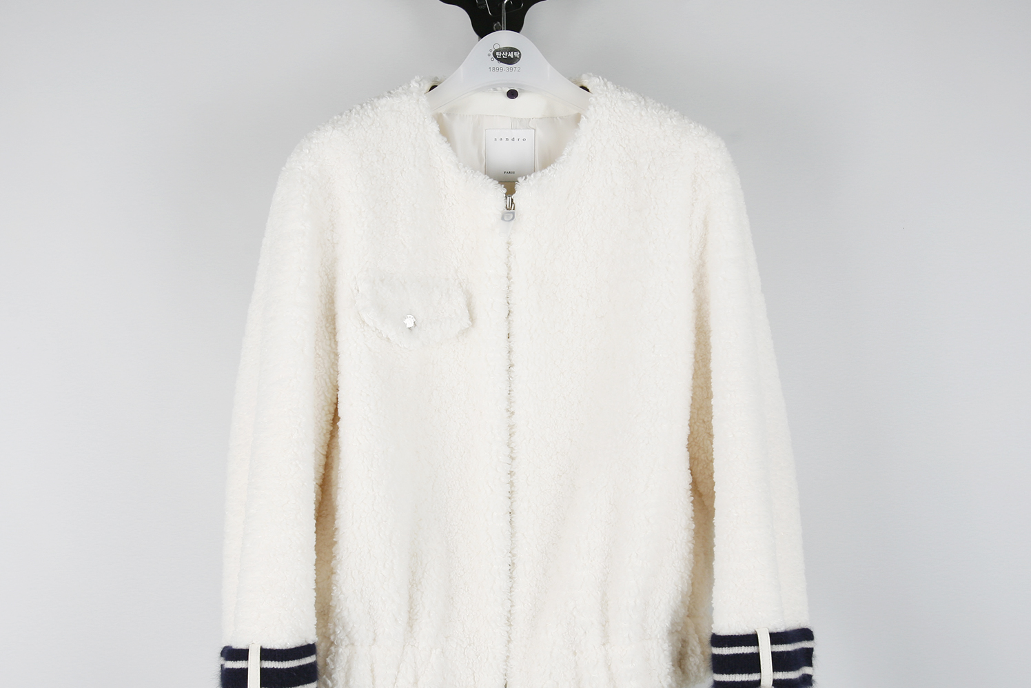 의류클리닝 이미지