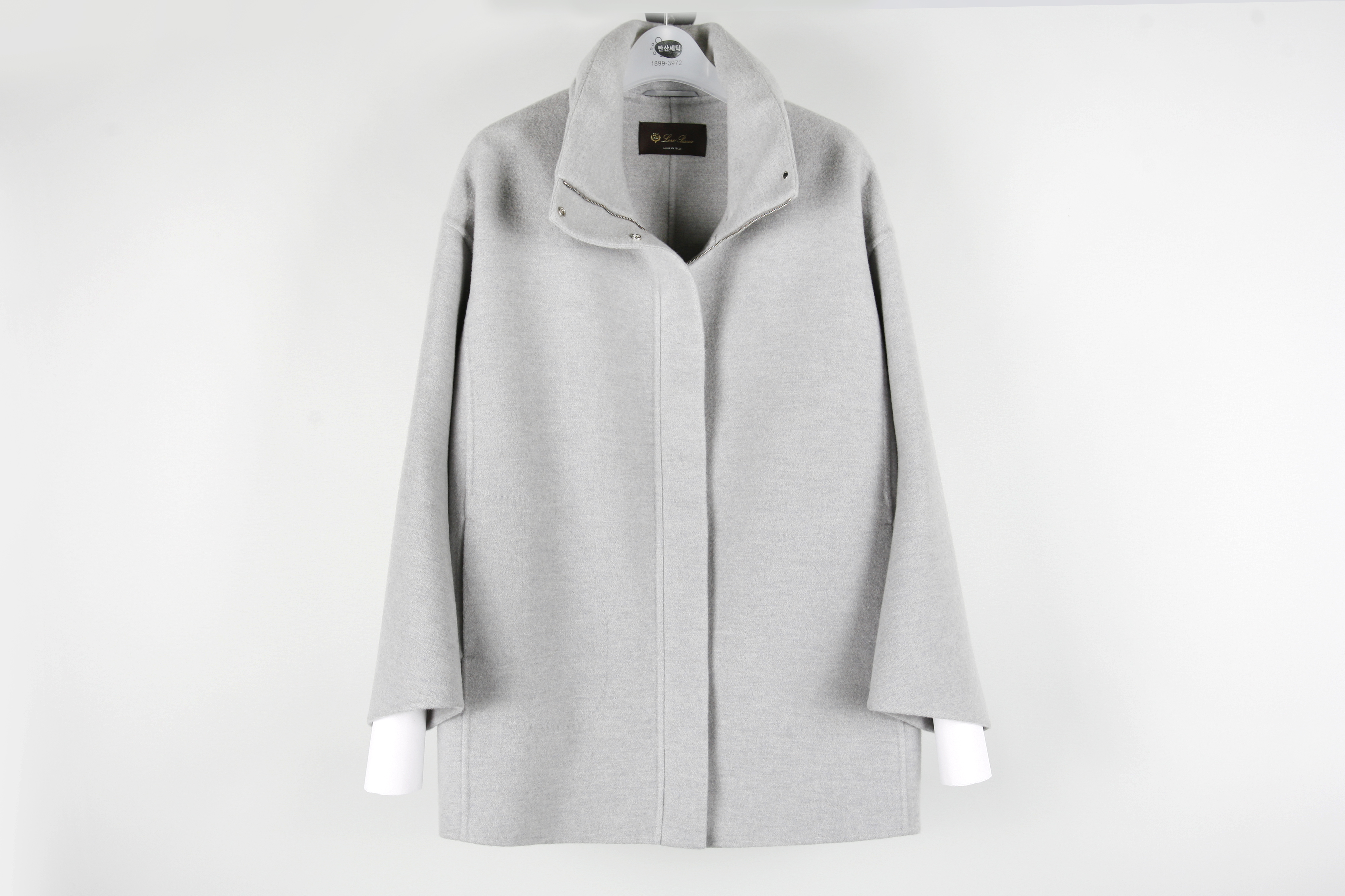 의류클리닝 이미지