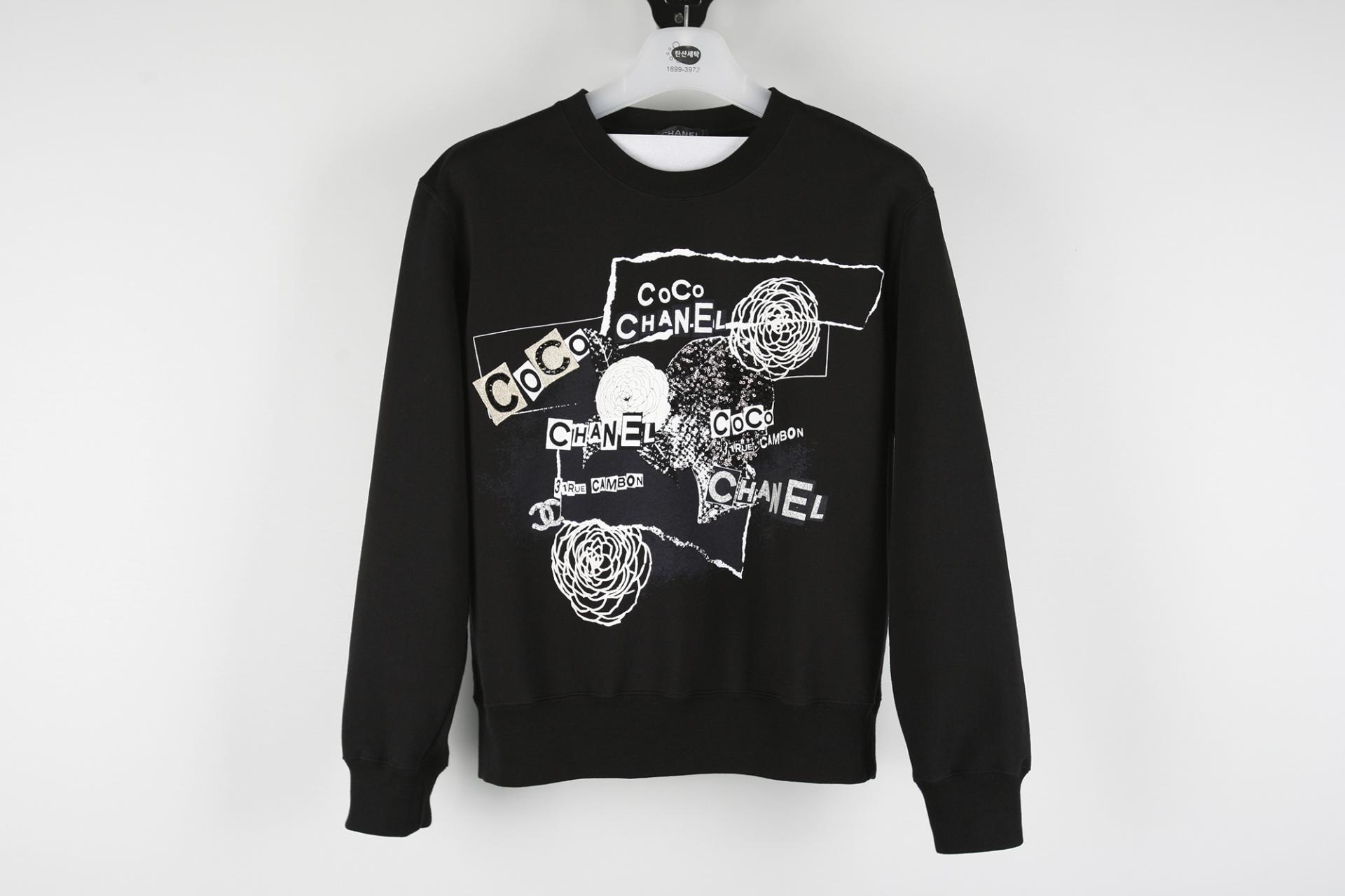 의류클리닝 이미지