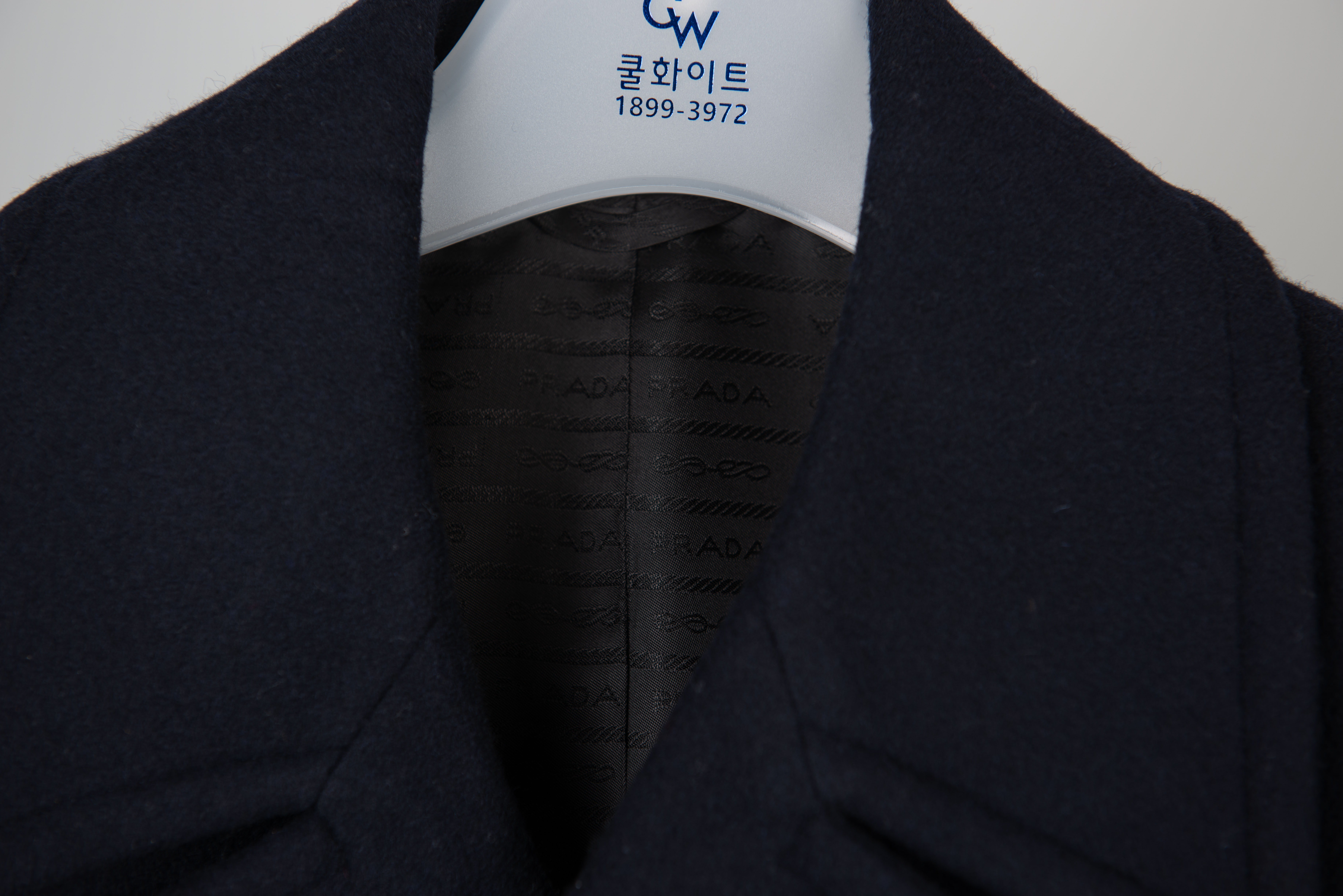 의류클리닝 이미지