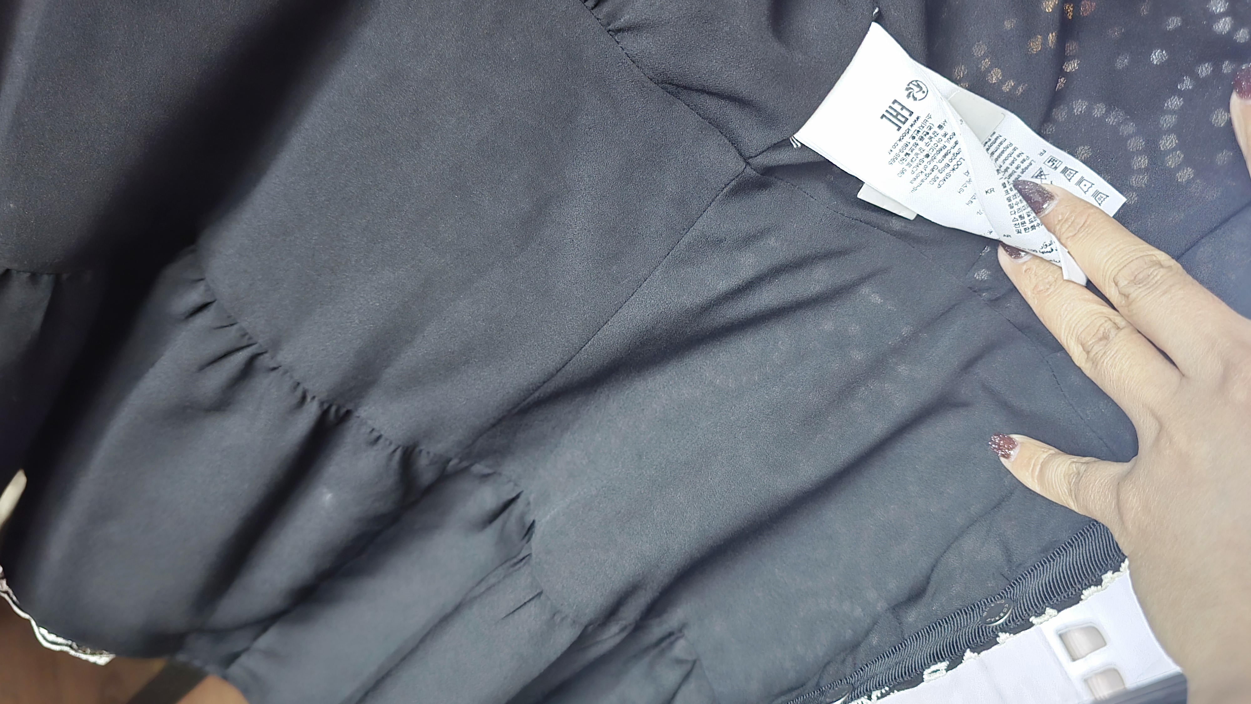 오염문의 이미지