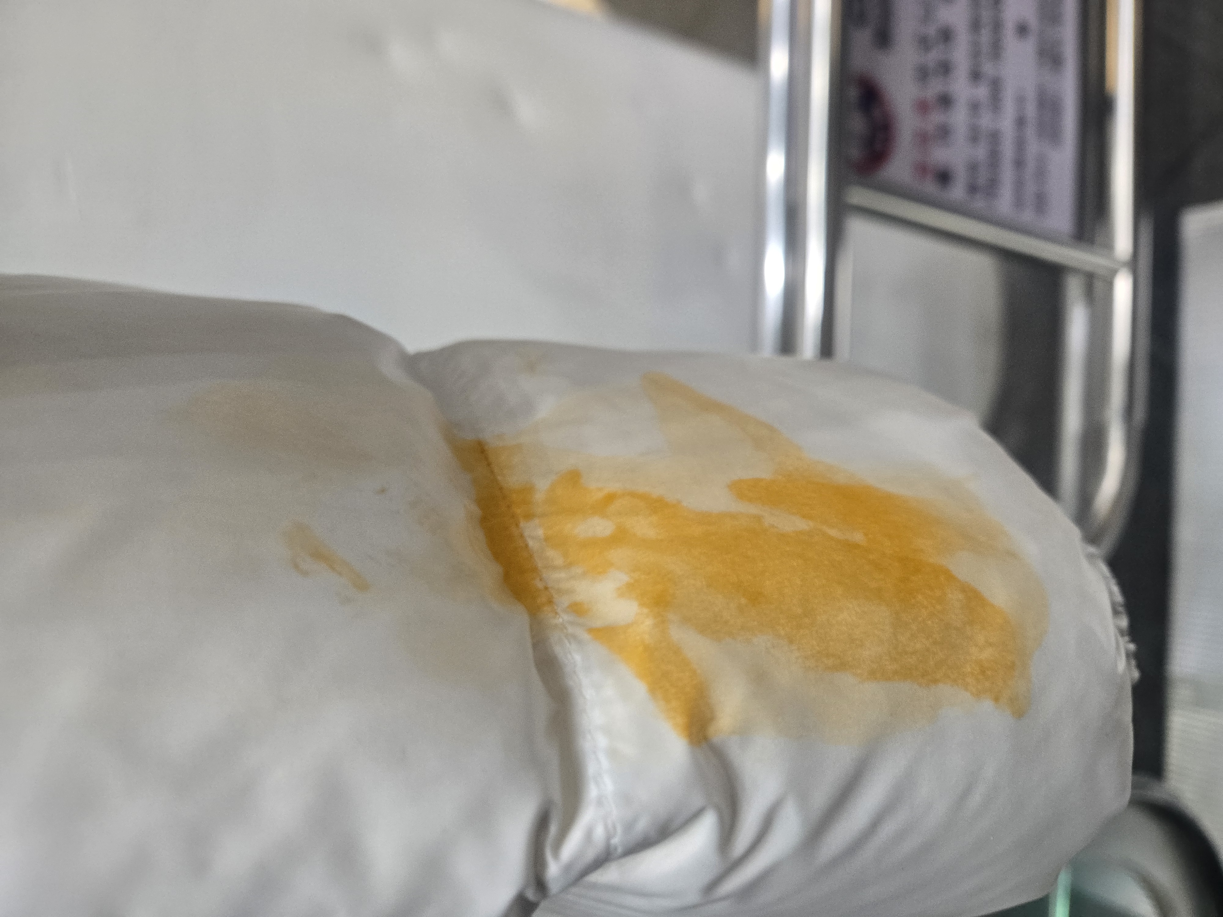 오염문의 이미지