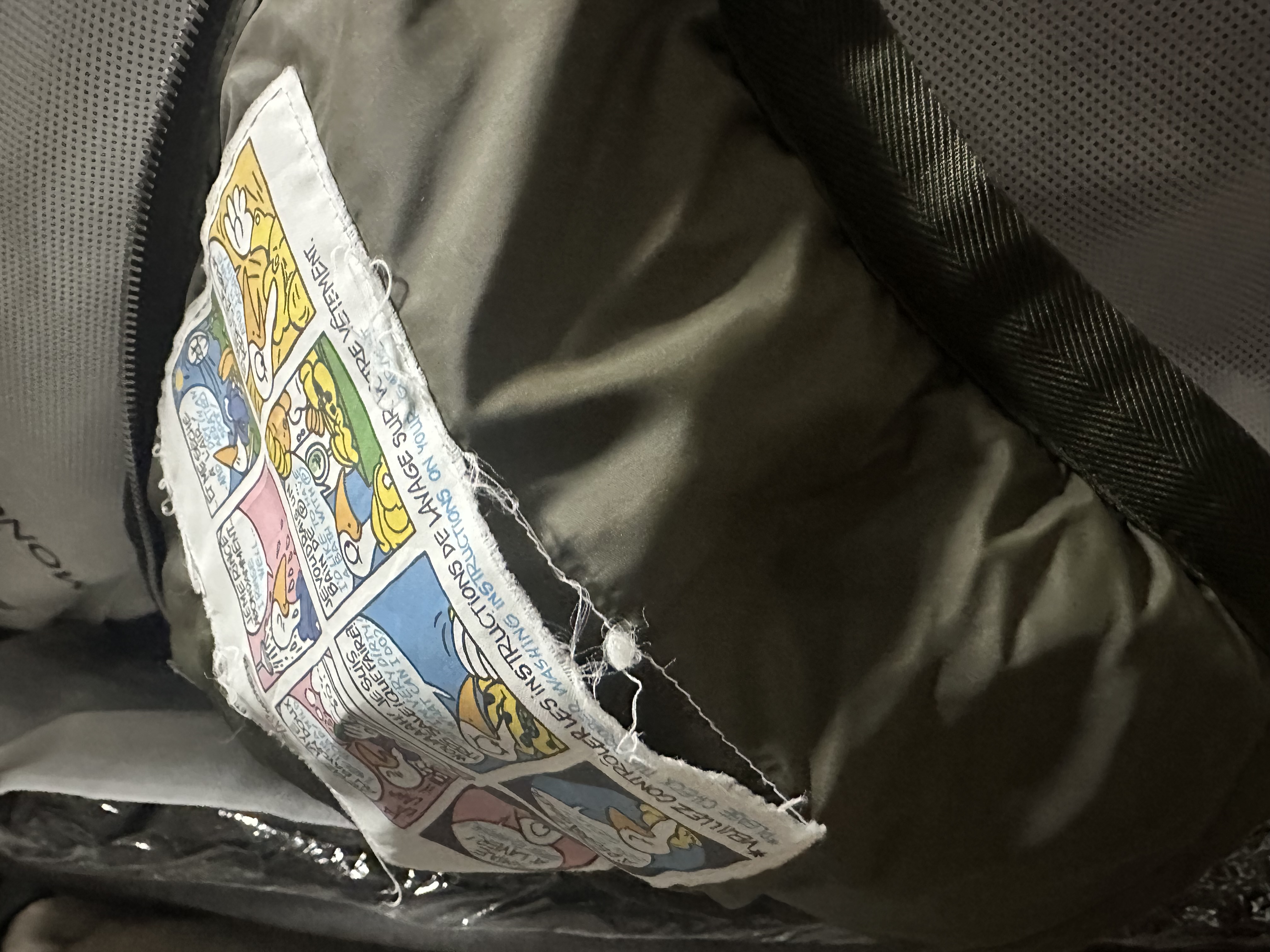 오염문의 이미지: 카툰택 수선