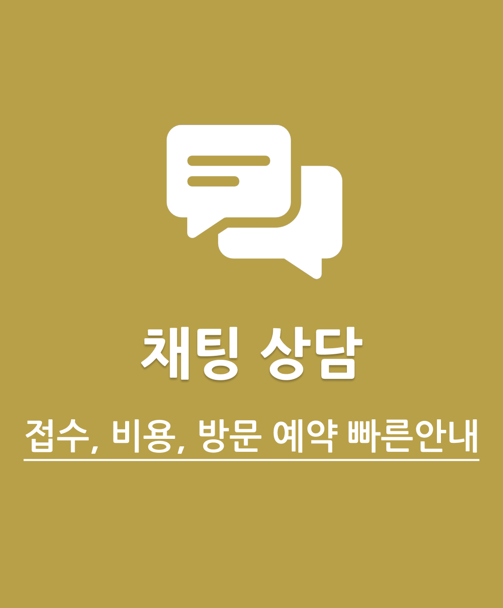 가방 관리 서비스
